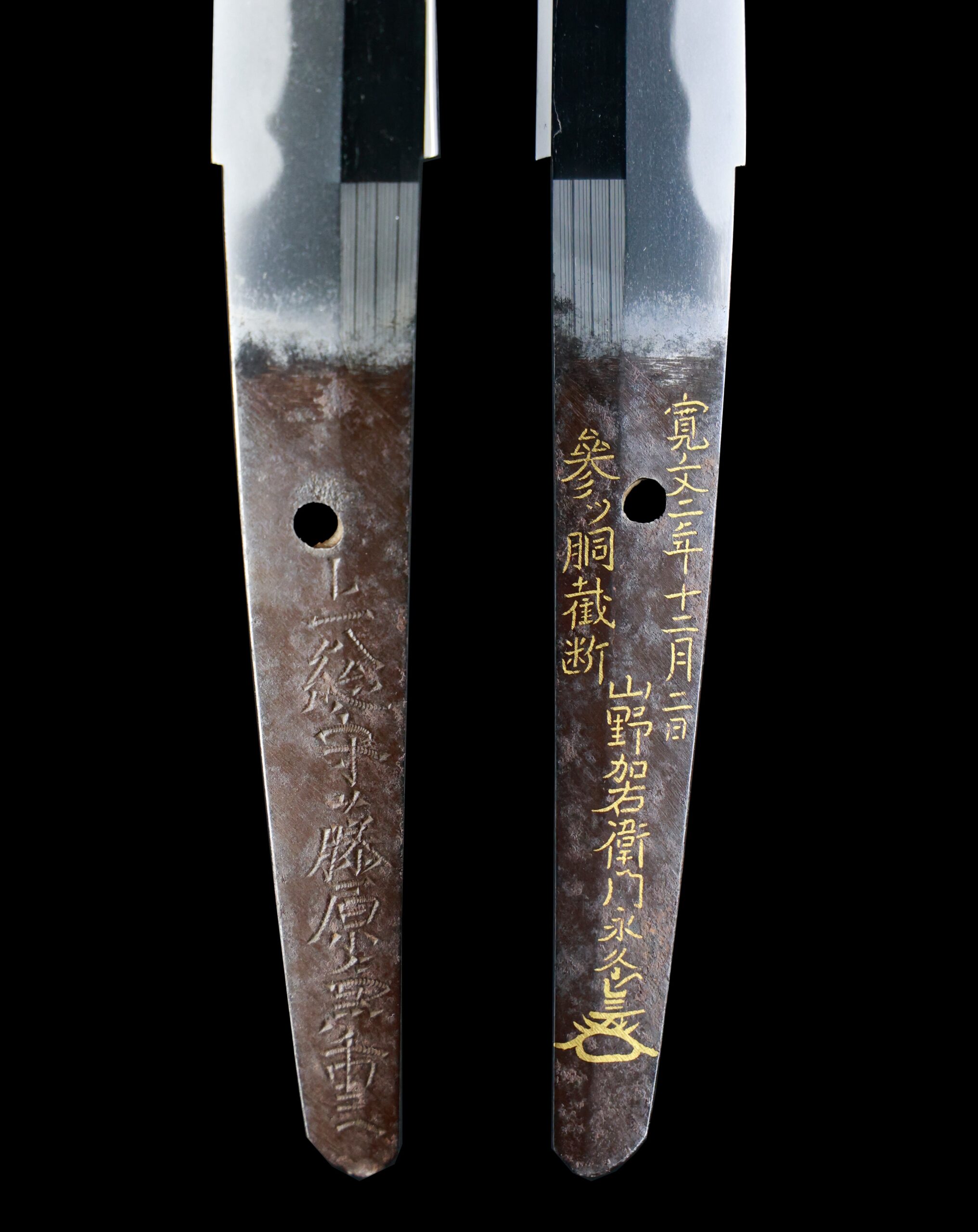Edo Kaneshige — 9 of 29