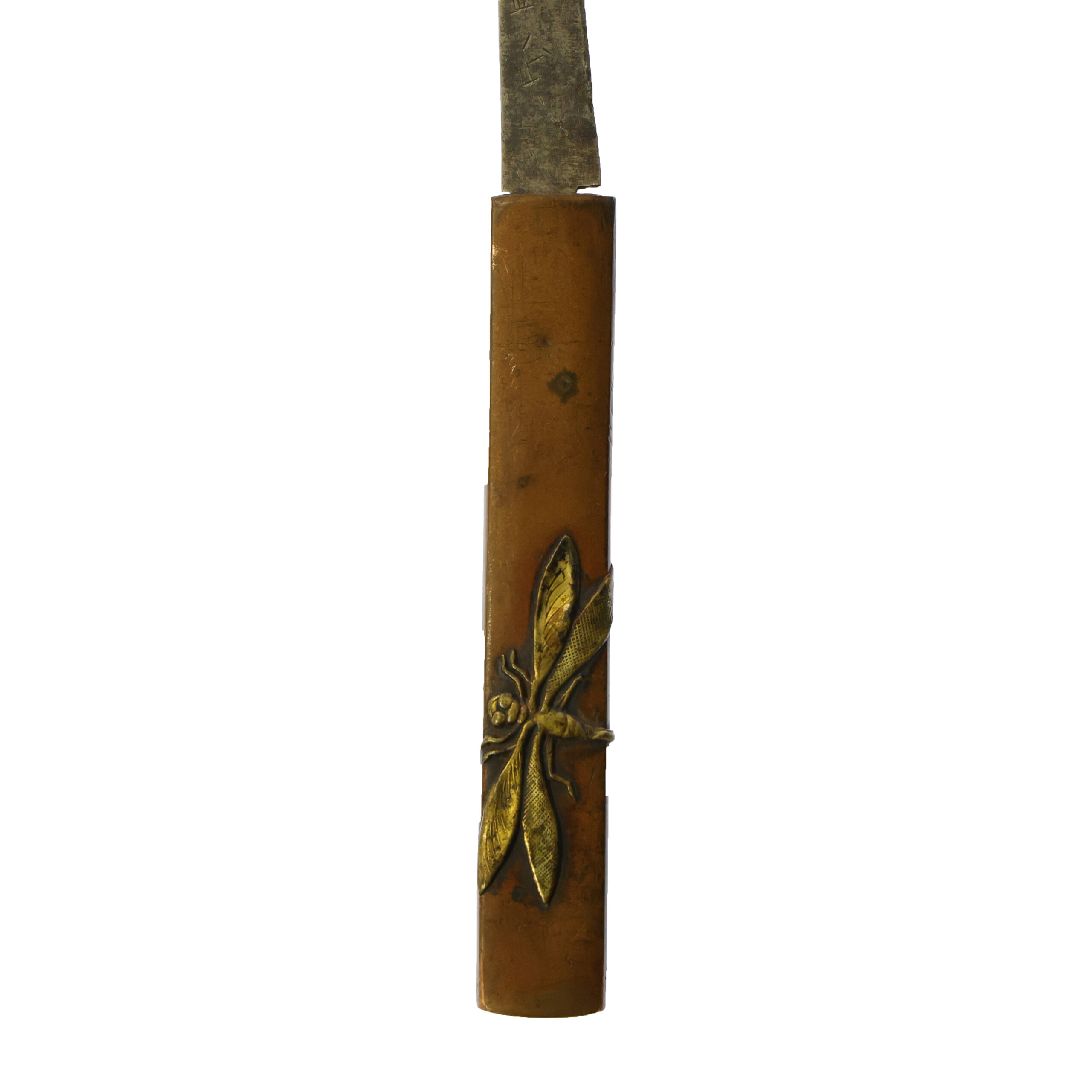 Yamamura Yasunobu — 21 of 28