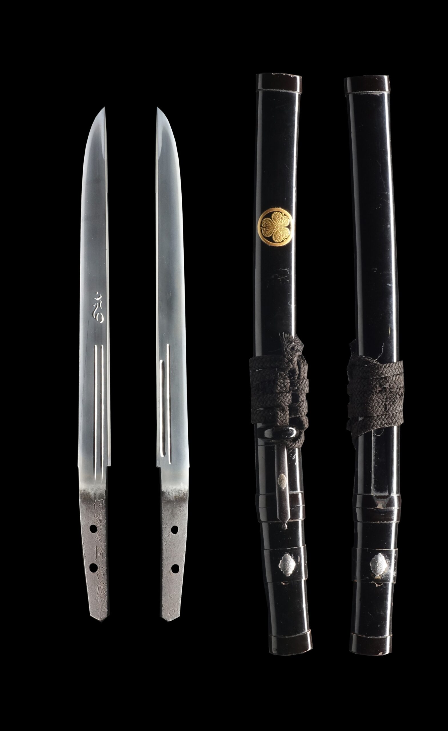 Hizen Yoshihiro — 8 of 30