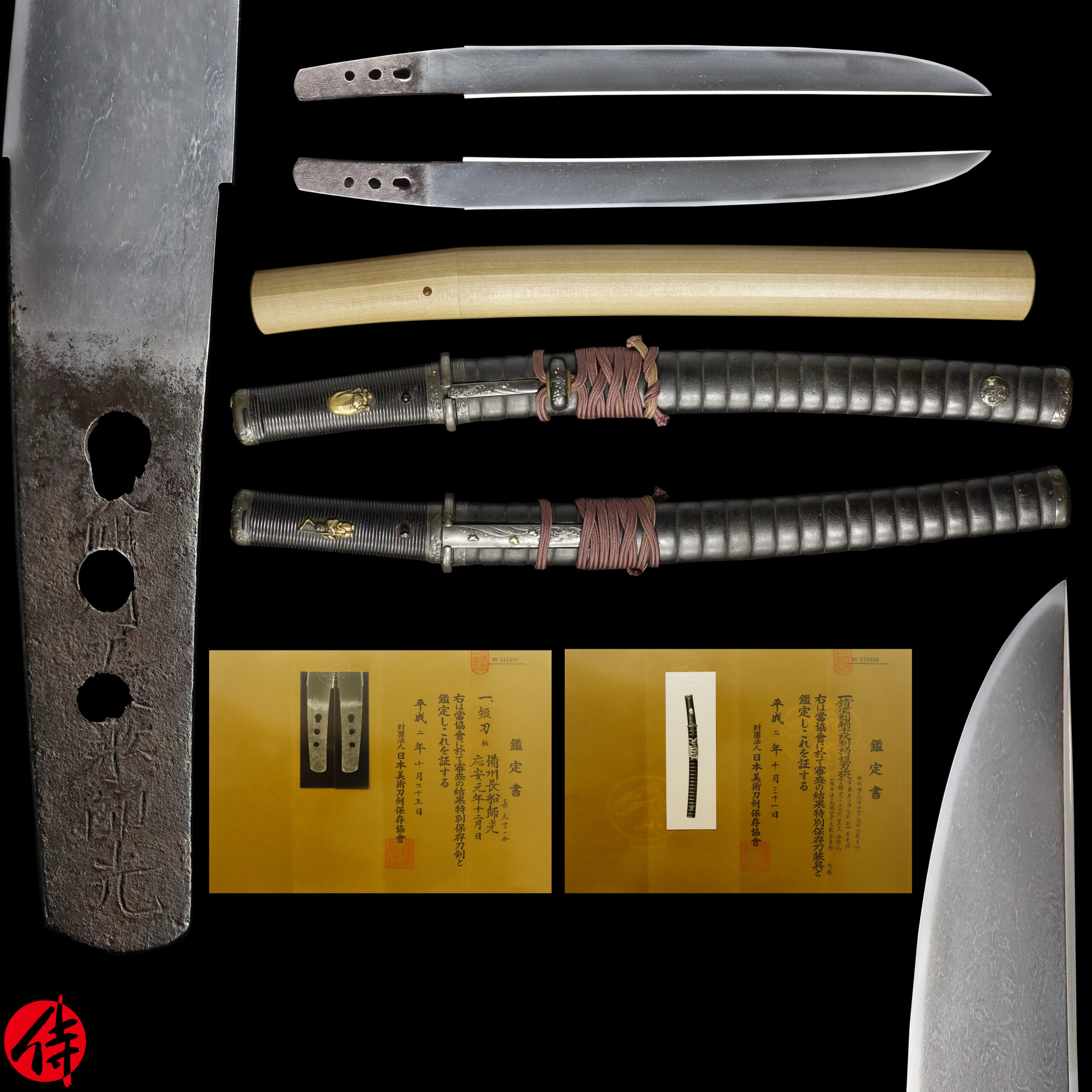 Kozori Moromitsu — 1 of 26