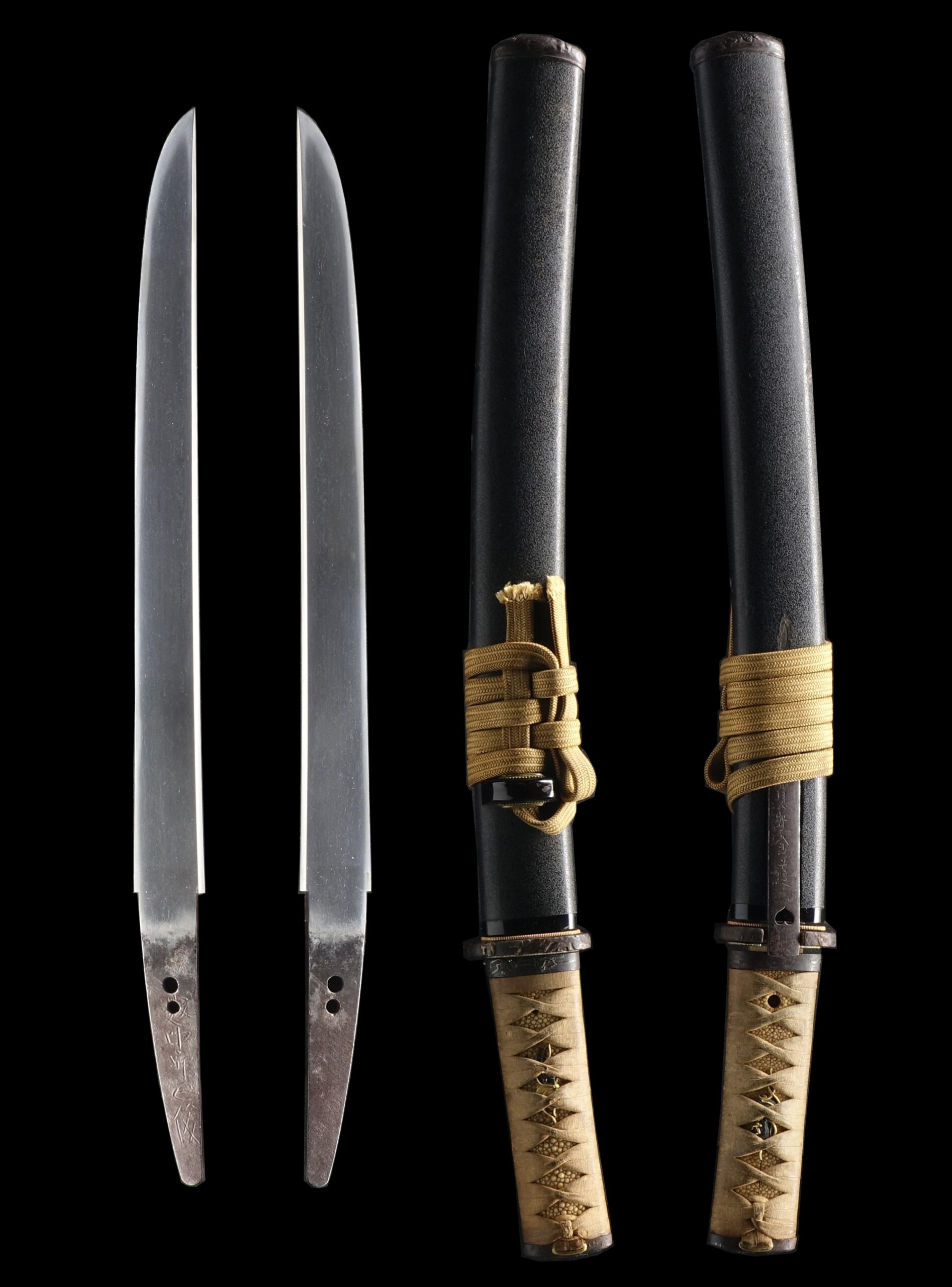 Mishina Masatoshi — 8 of 25