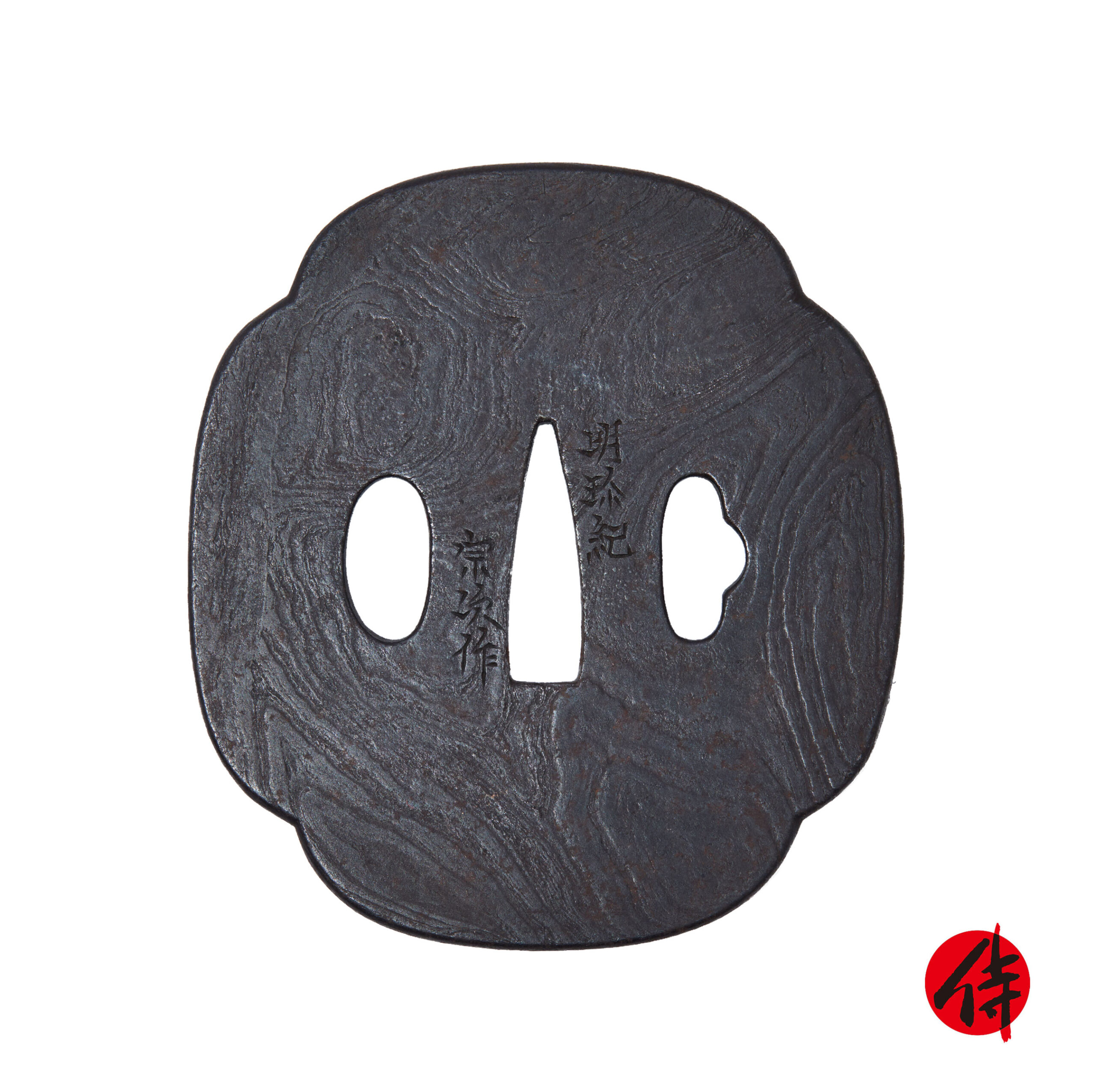 明珍派 — 1 of 7