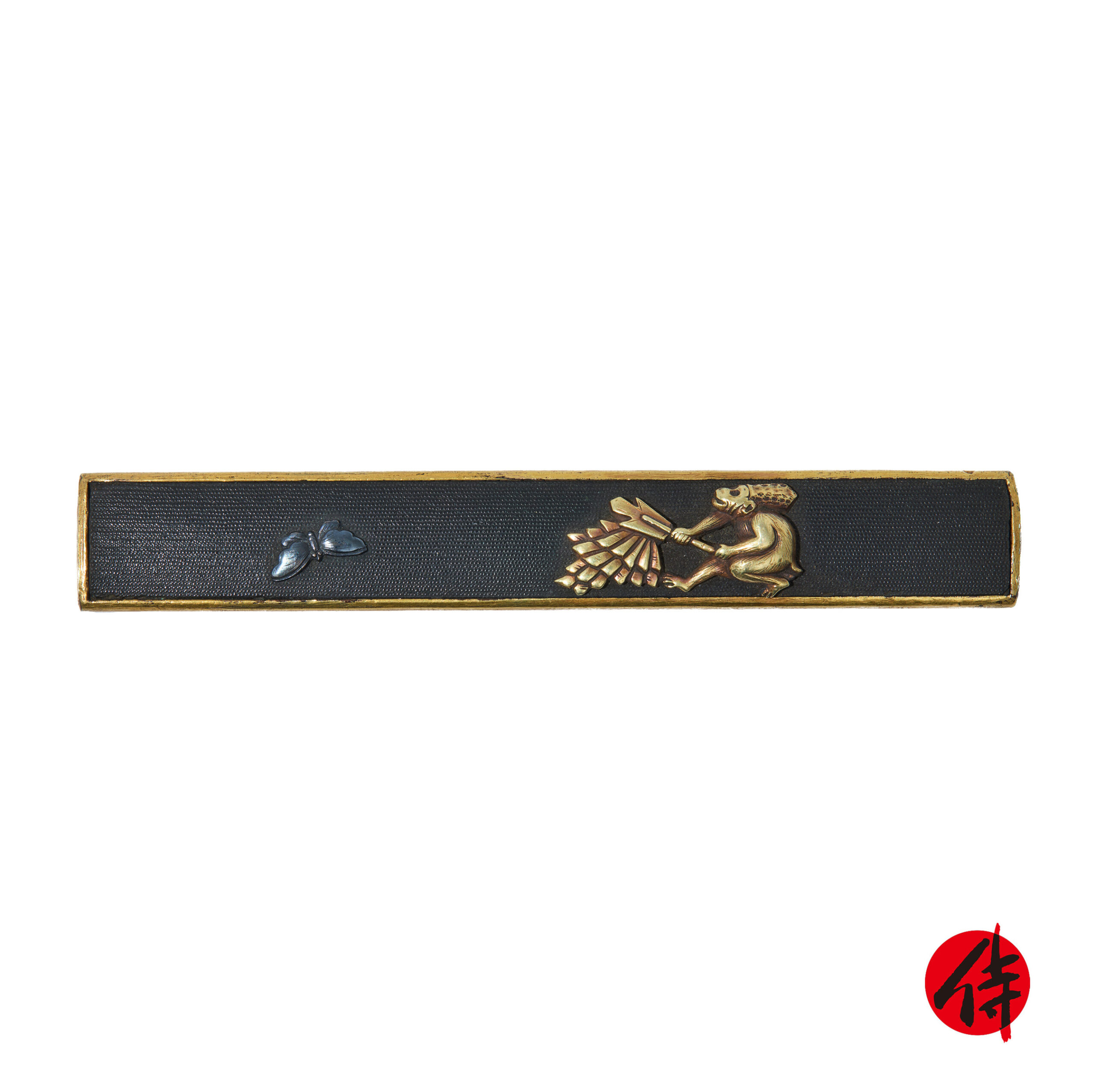 Kaga-Goto School — 1 of 6