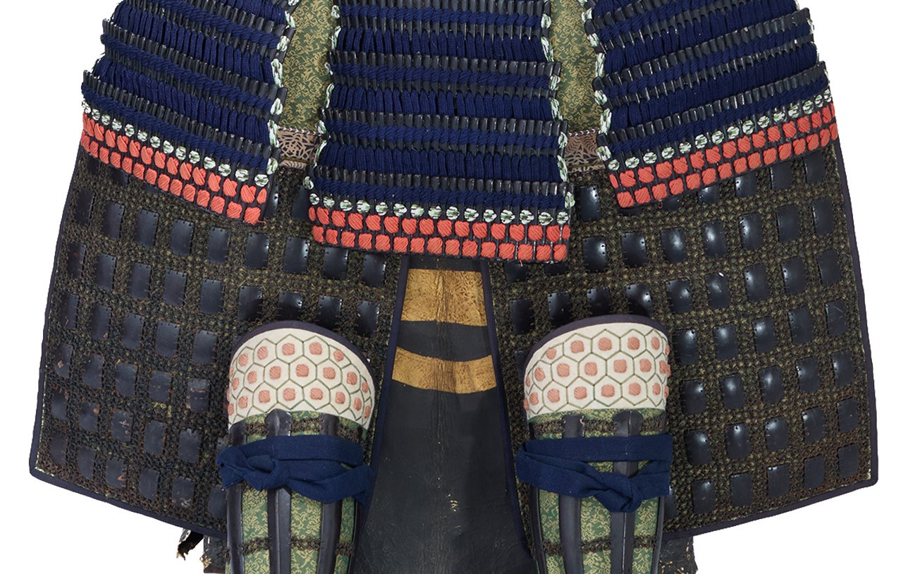 江戸時代中期 侍鎧 特別貴重資料認定書付 (A-43) — 22 of 27