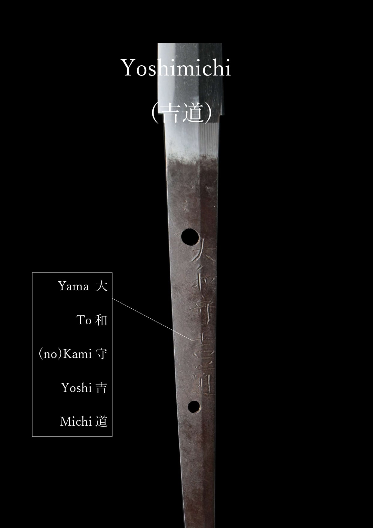 Mishina Yoshimichi — 19 of 24