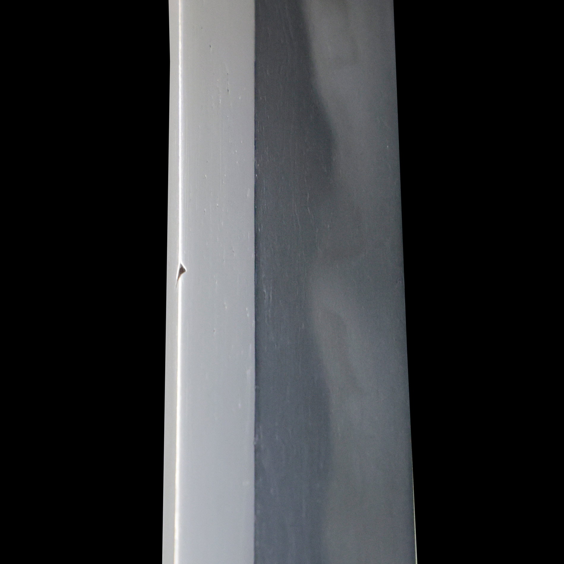 兼長 — 16 of 25