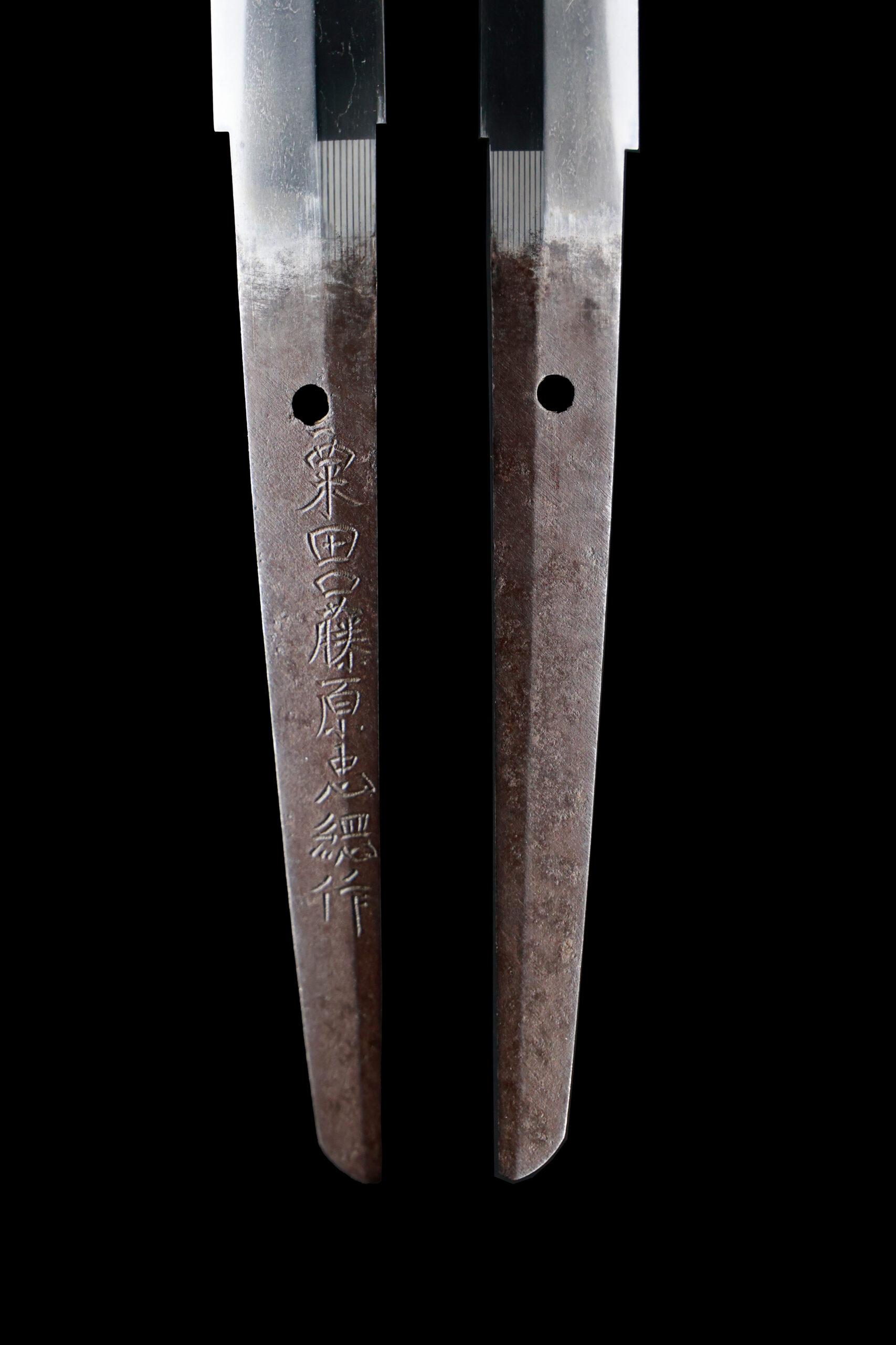 Shinto Tadatsuna — 9 of 29