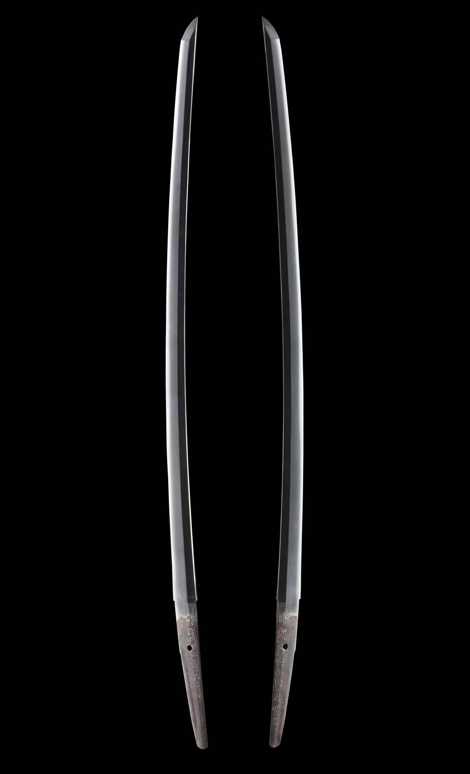 Enshin — 6 of 21
