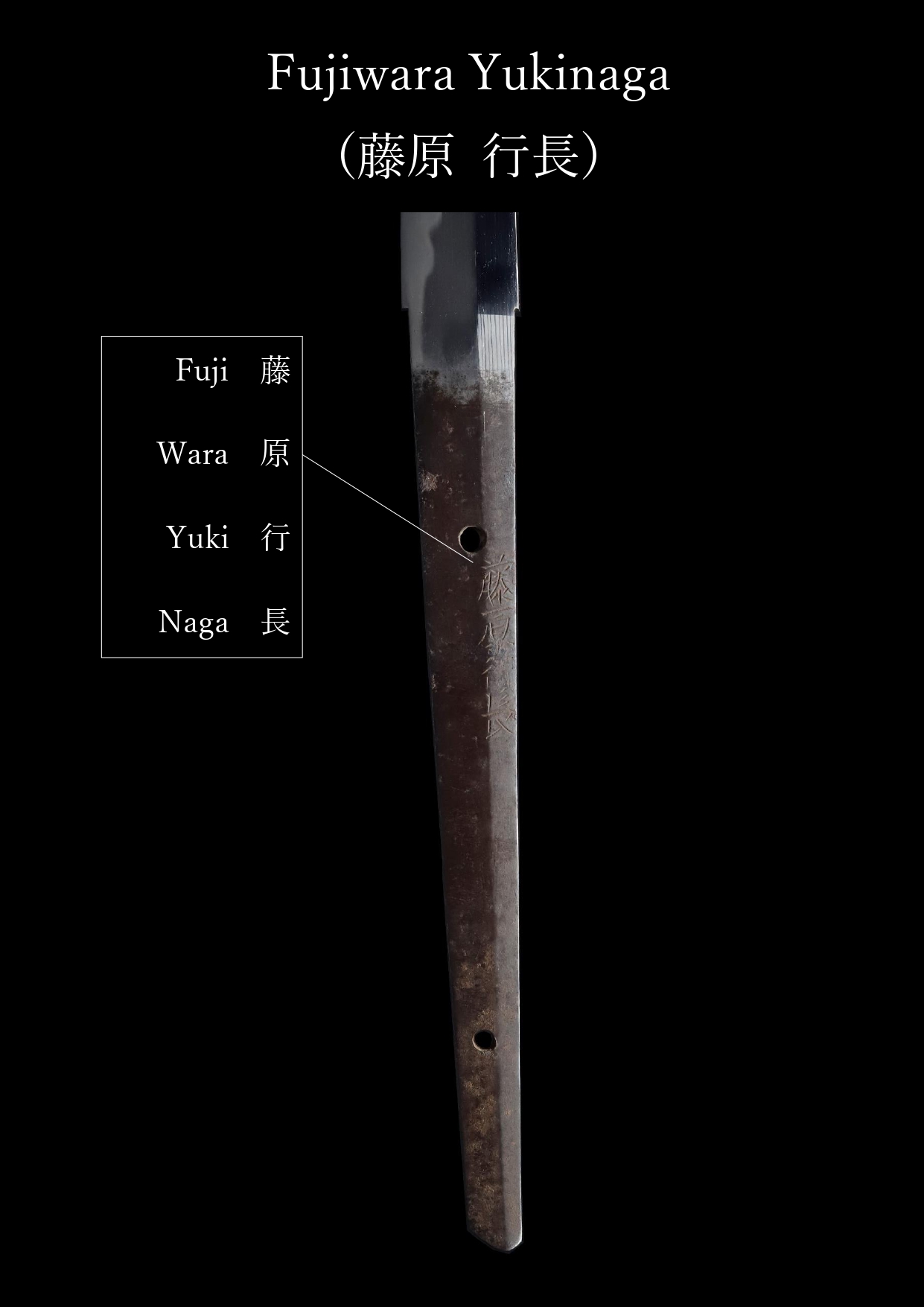 Yukinaga — 24 of 25
