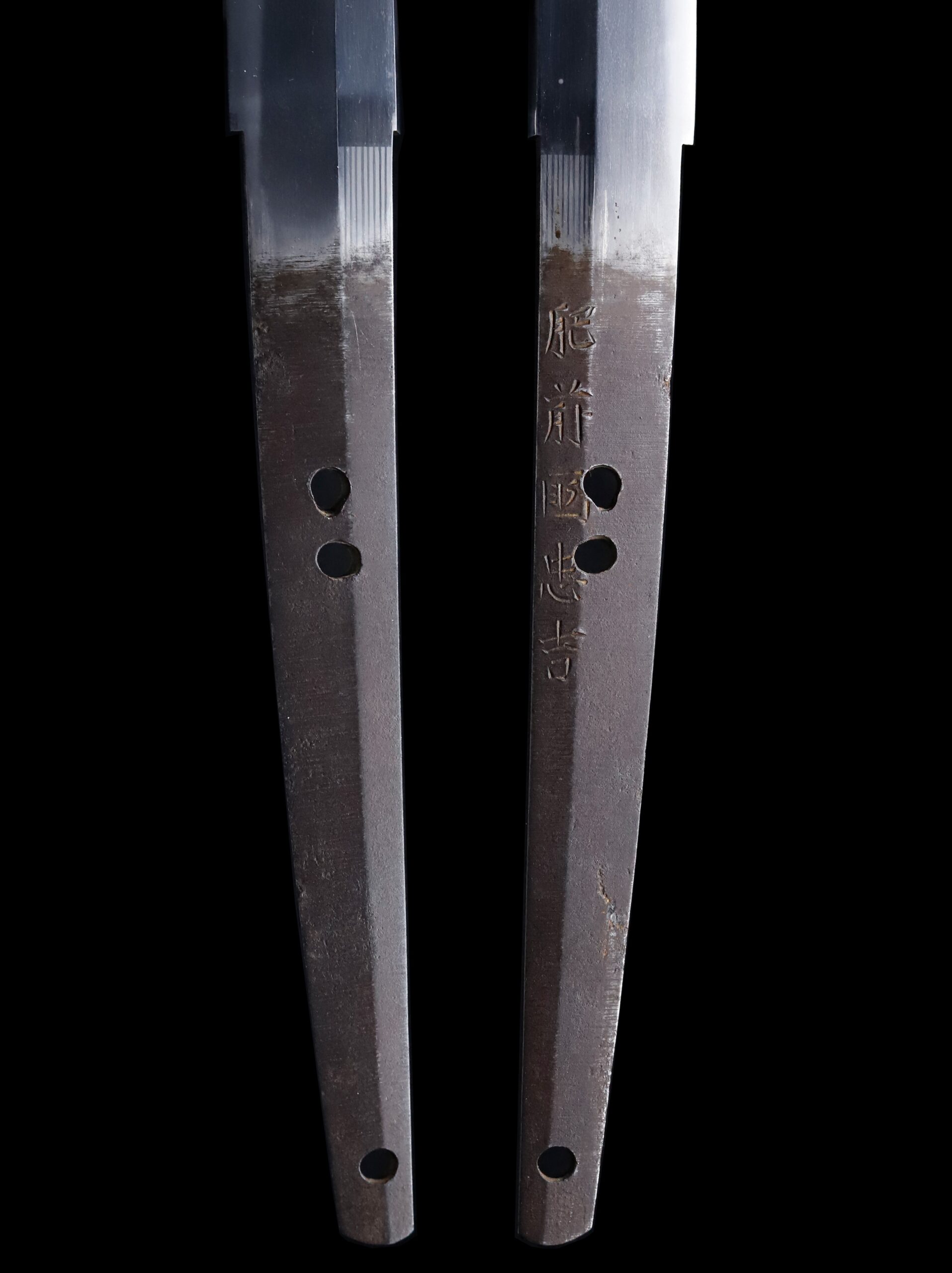 Hizen Tadayoshi — 14 of 40