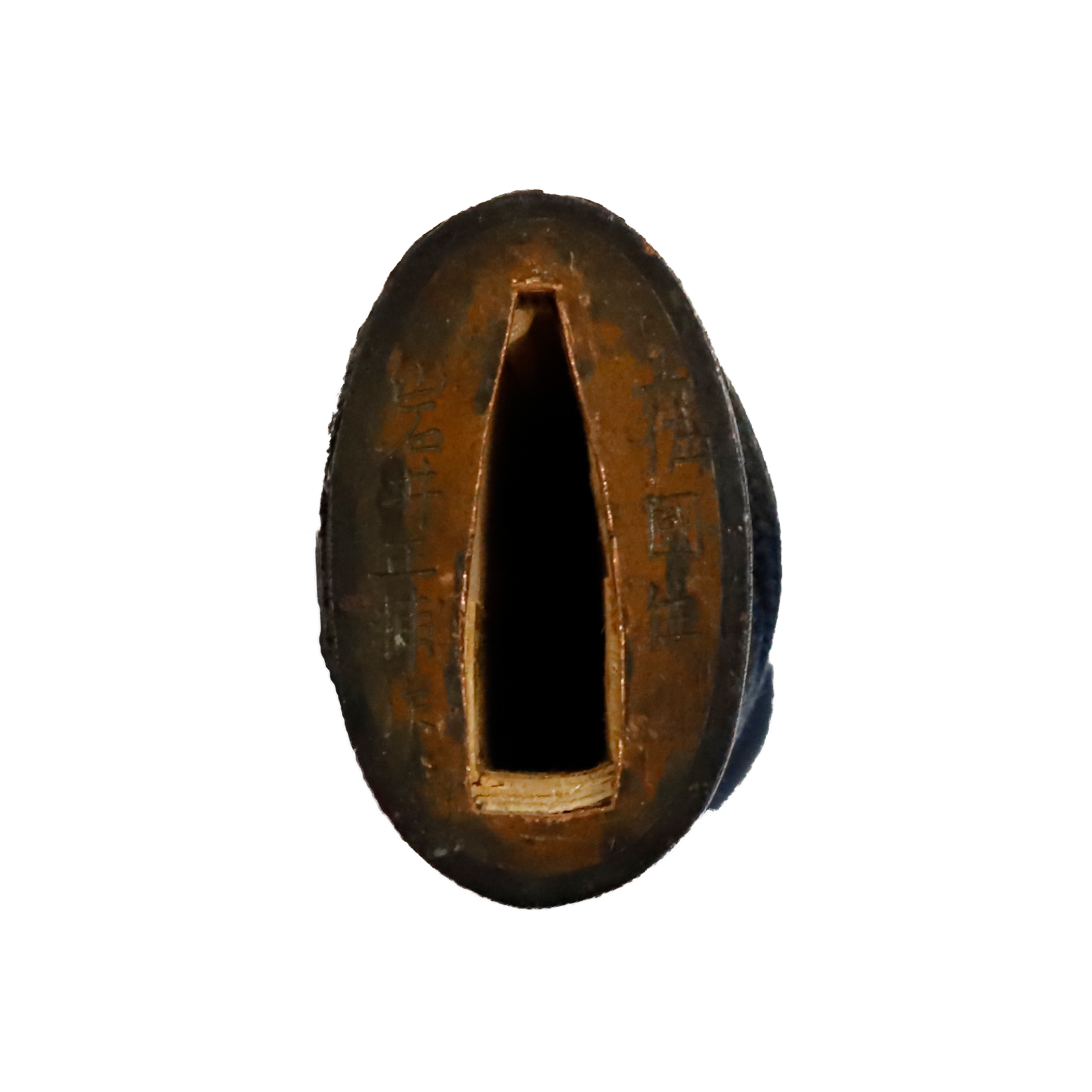 綱俊 — 12 of 19