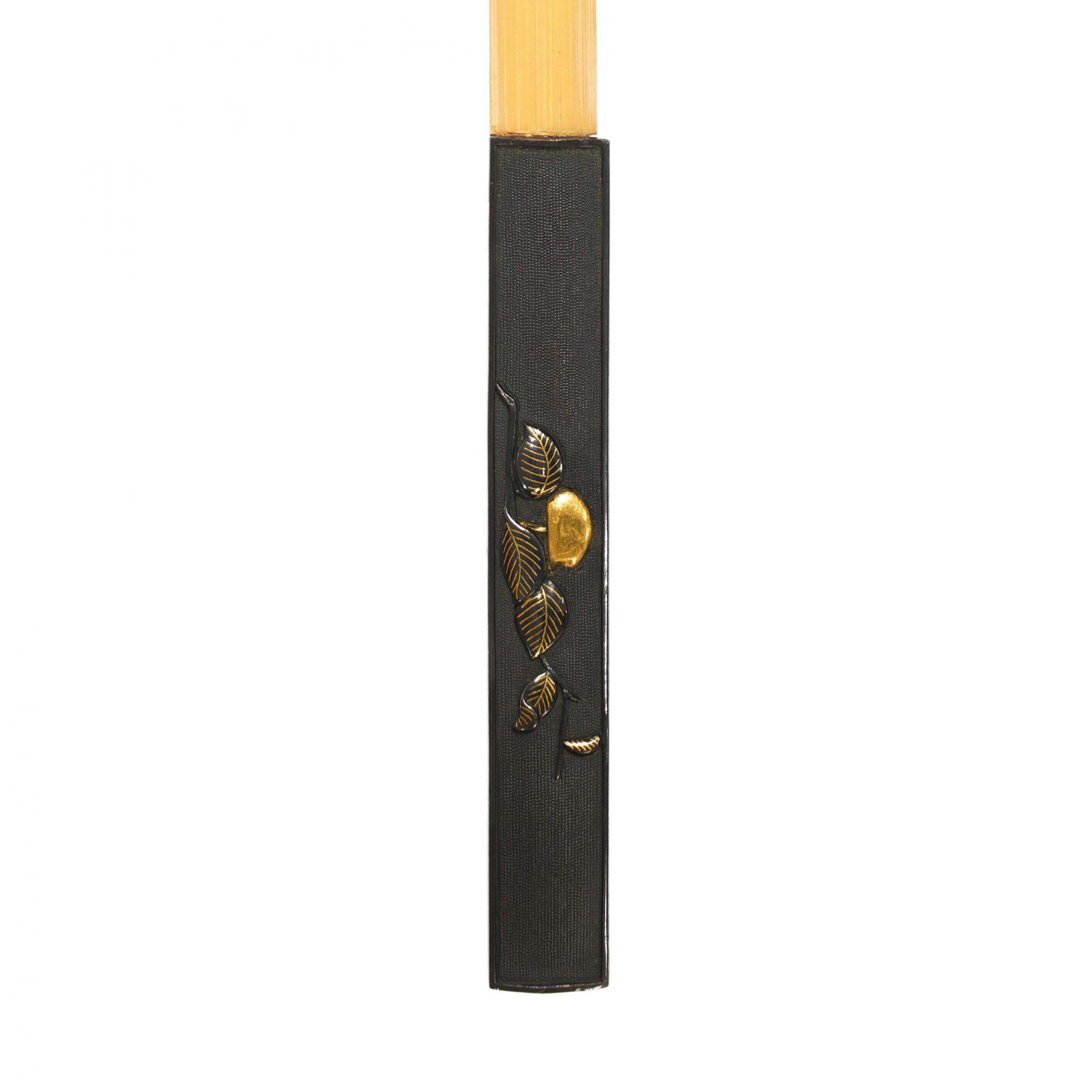 Mishina Yoshimichi — 30 of 36