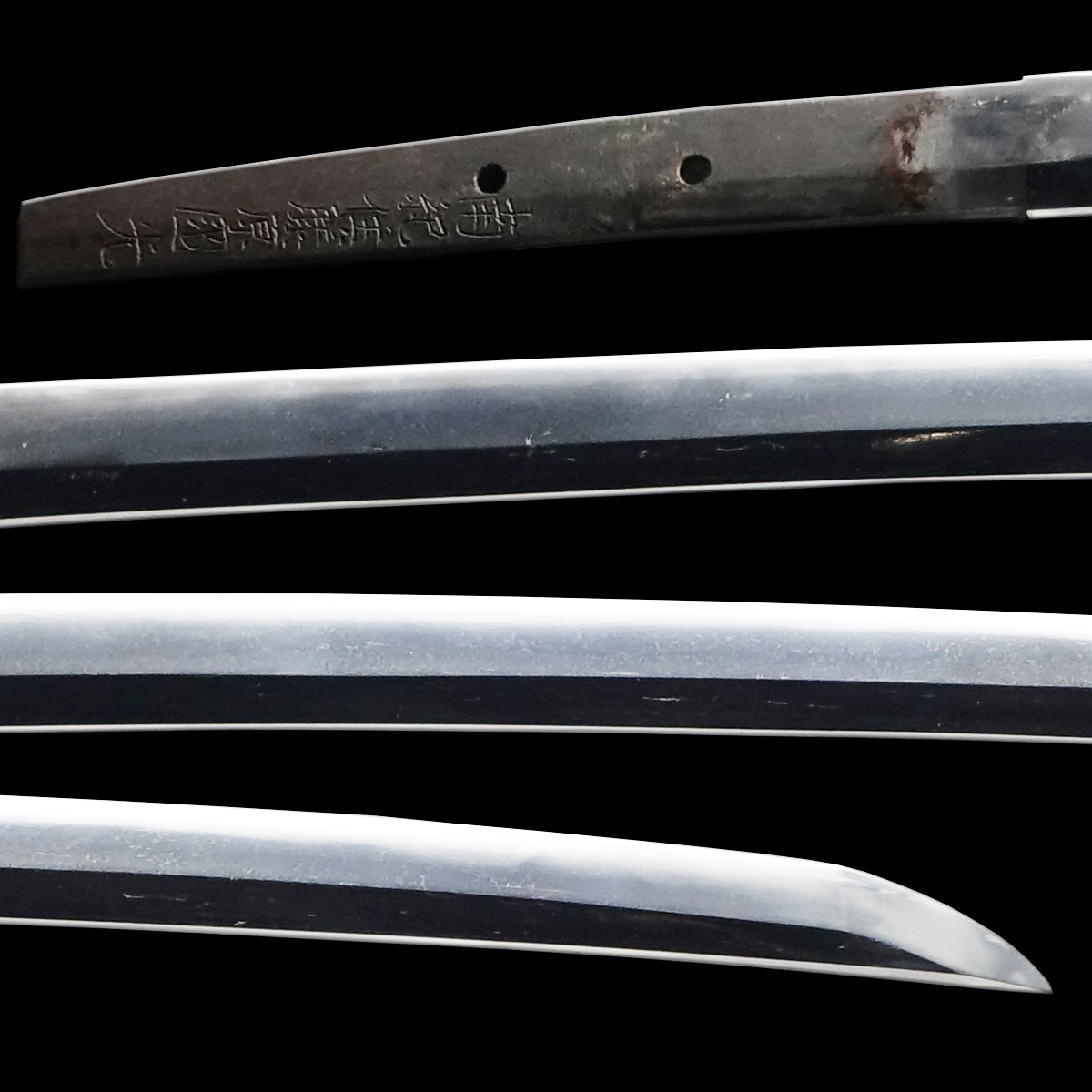 Nanki Fujiwara Kunimitsu — 2 of 14
