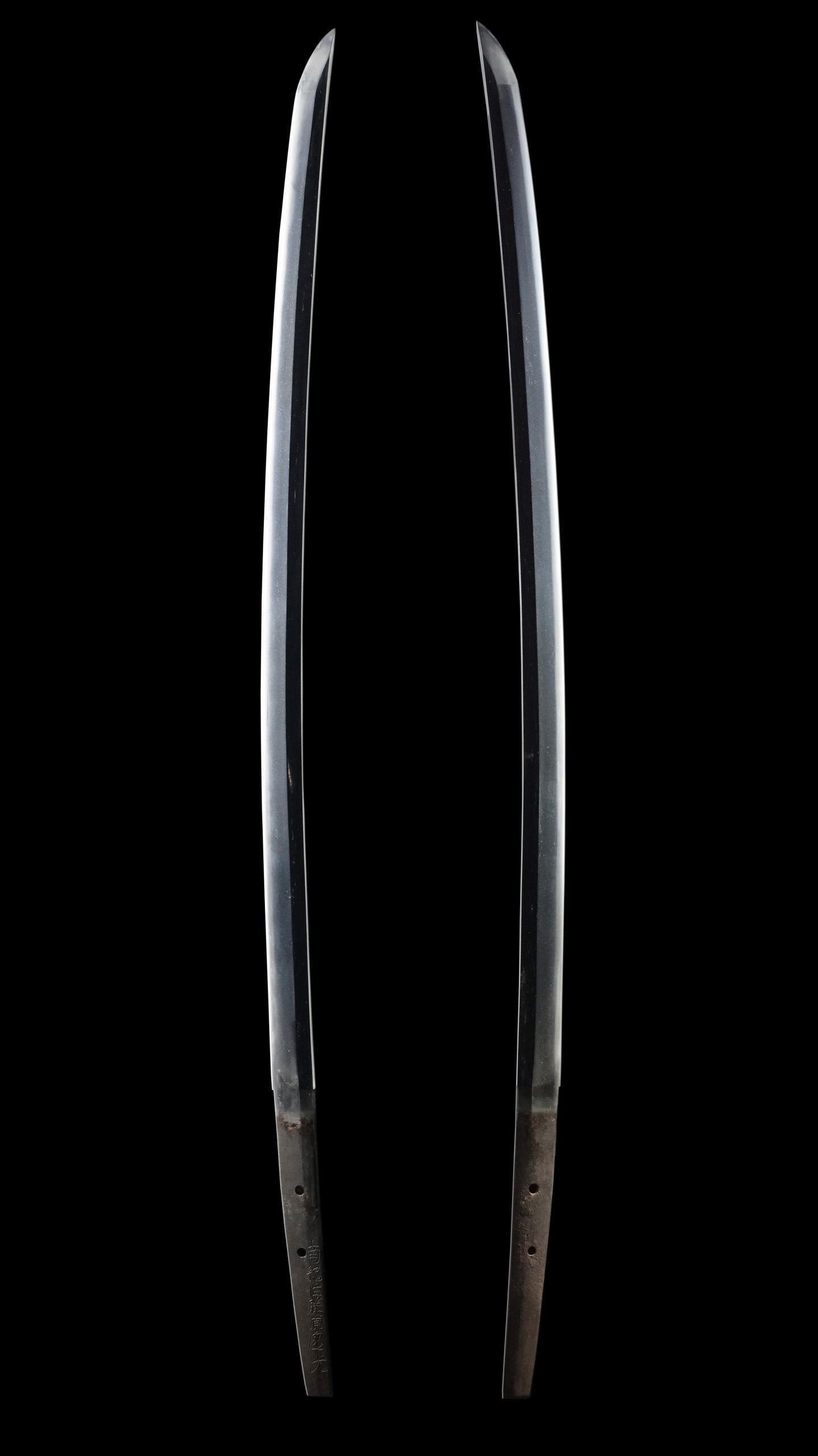 Nanki Fujiwara Kunimitsu — 6 of 14