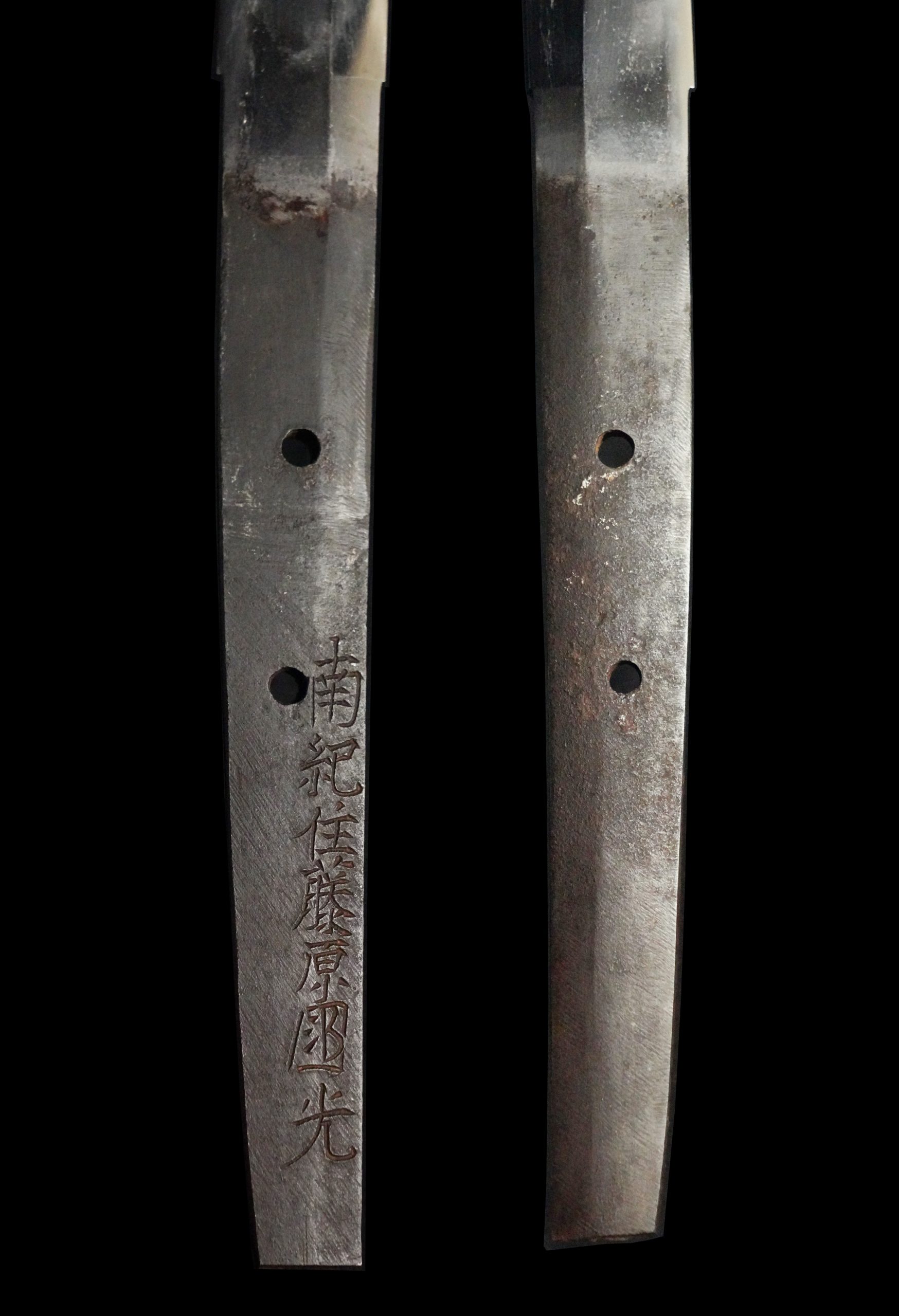 Nanki Fujiwara Kunimitsu — 7 of 14