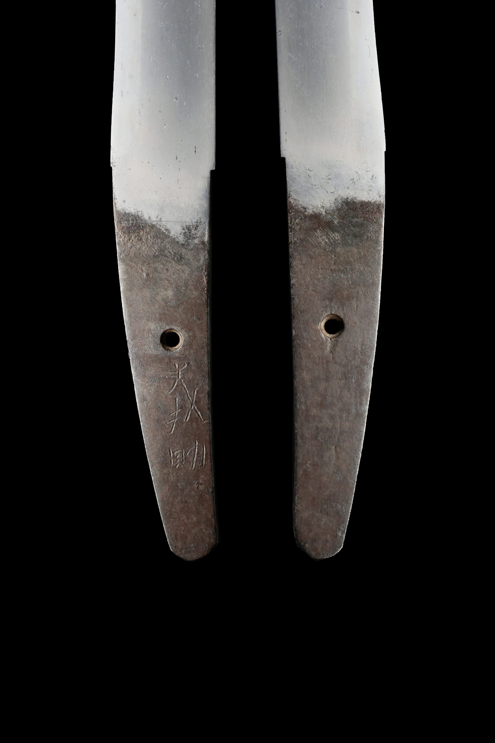 Shimada Yoshisuke — 9 of 26