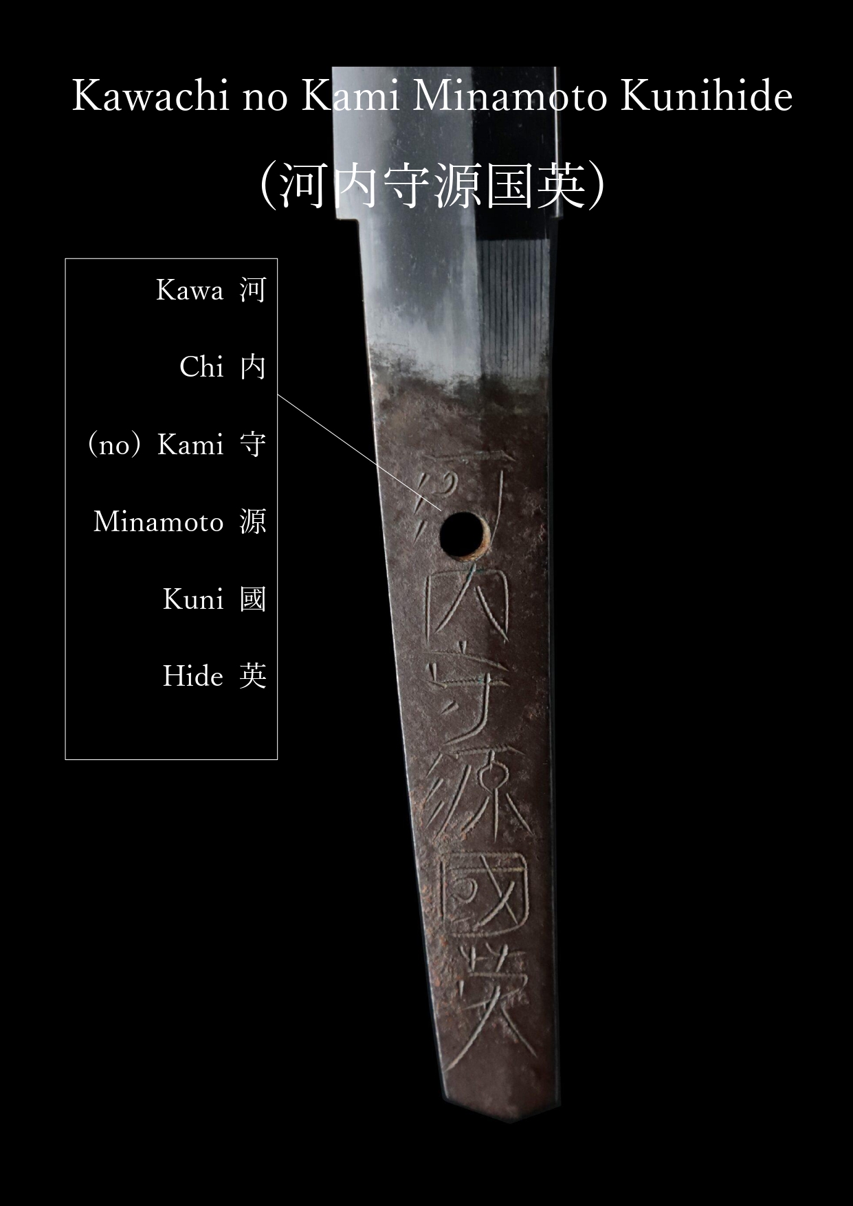 Kunihide — 22 of 23