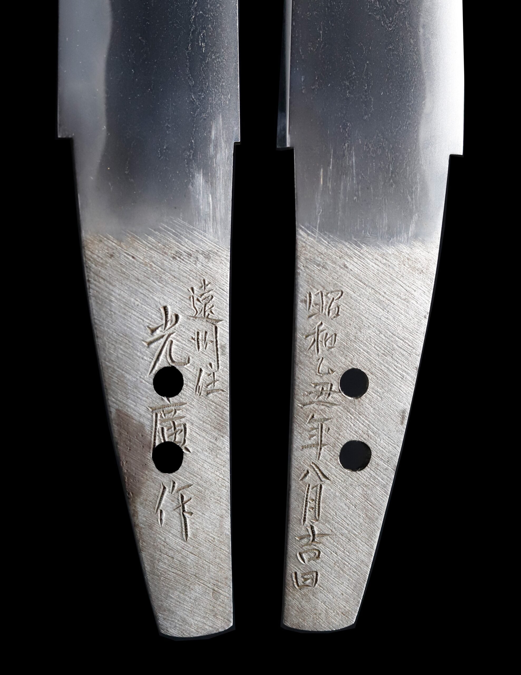 Mitsuhiro — 8 of 14