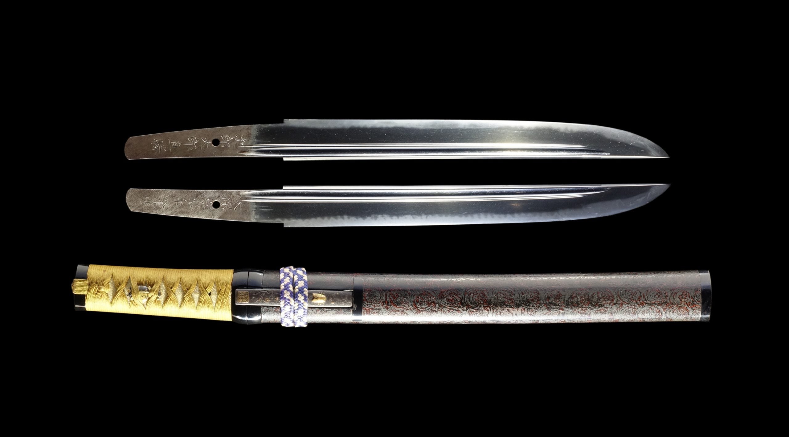 Suishinshi Masahide Naokatsu — 6 of 14