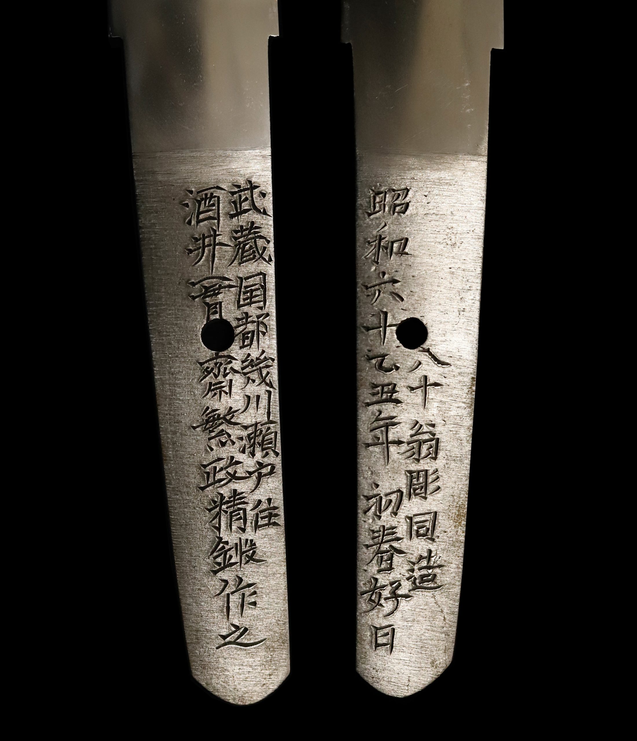 Kasama Ikkansai Shigemasa — 8 of 19
