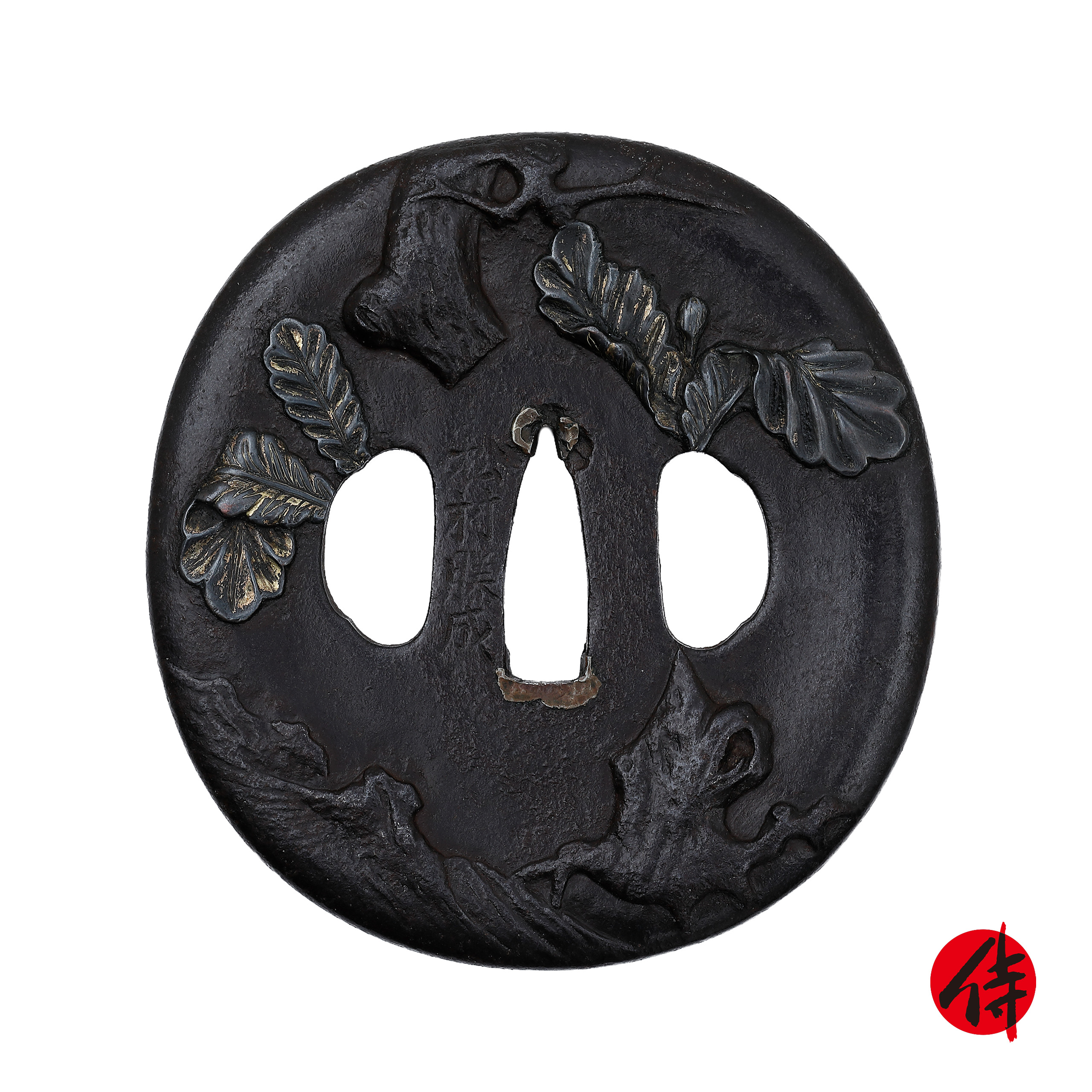 Katsunari — 1 of 6
