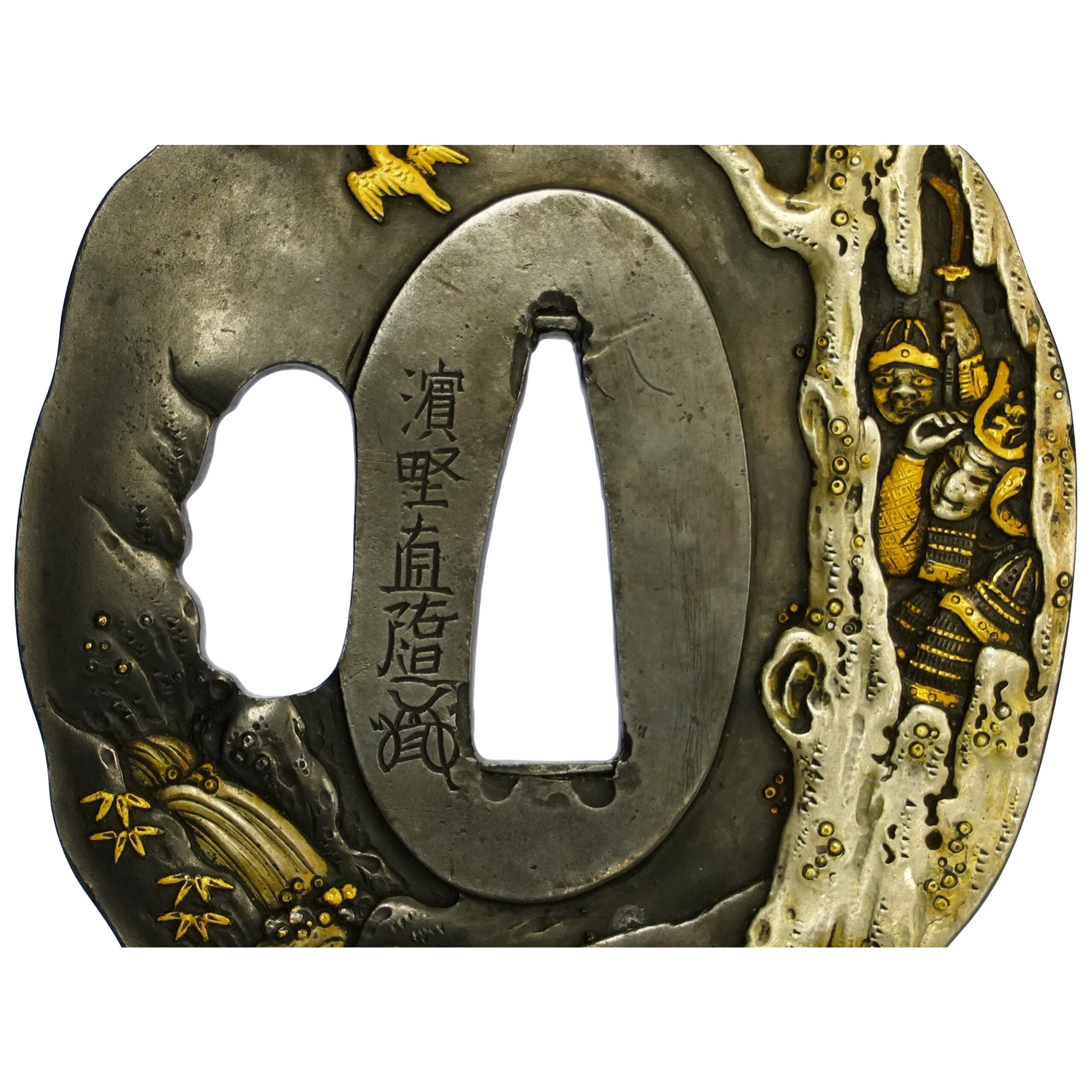 直随 — 7 of 7
