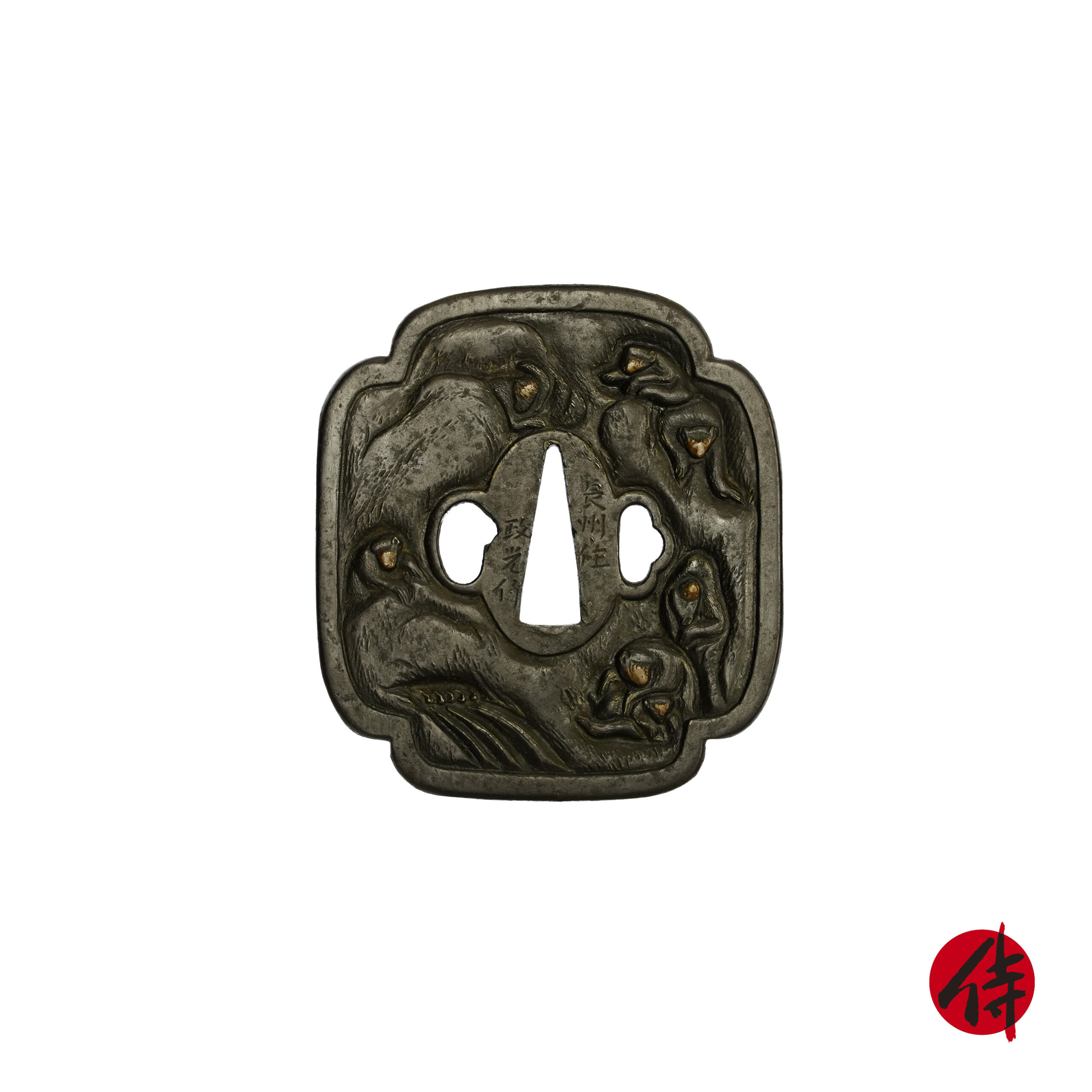 Goto Masamitsu — 1 of 6