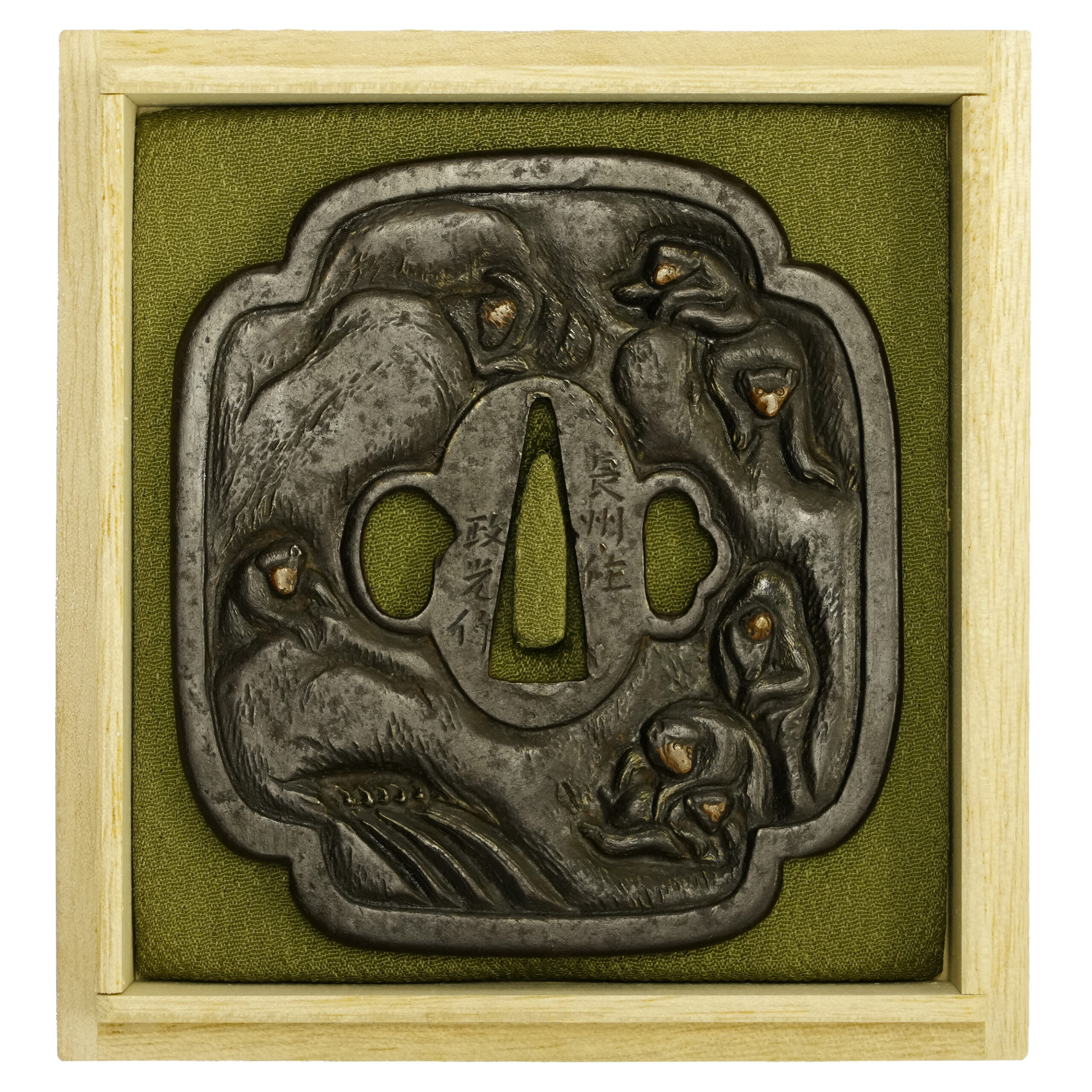 Goto Masamitsu — 2 of 6