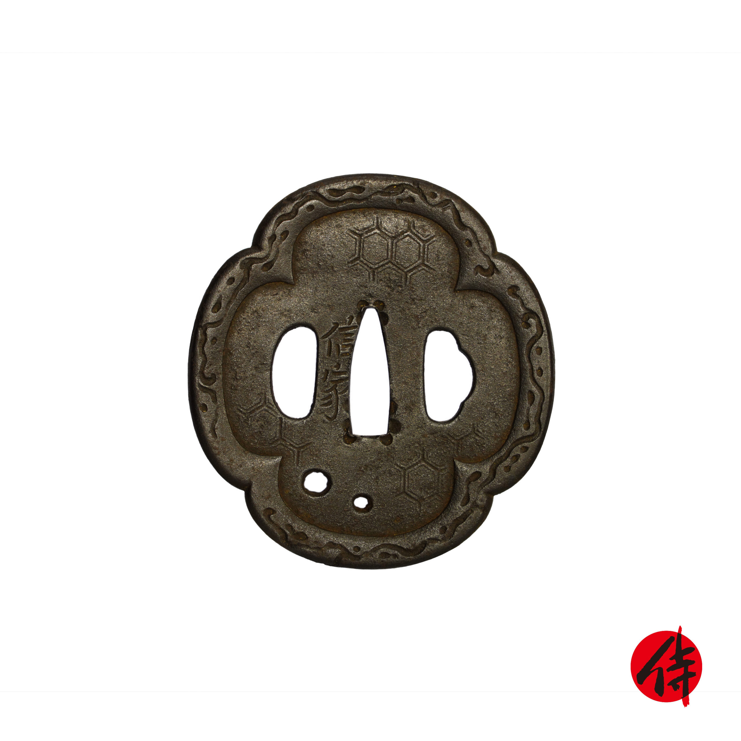 Nobuie — 1 of 6