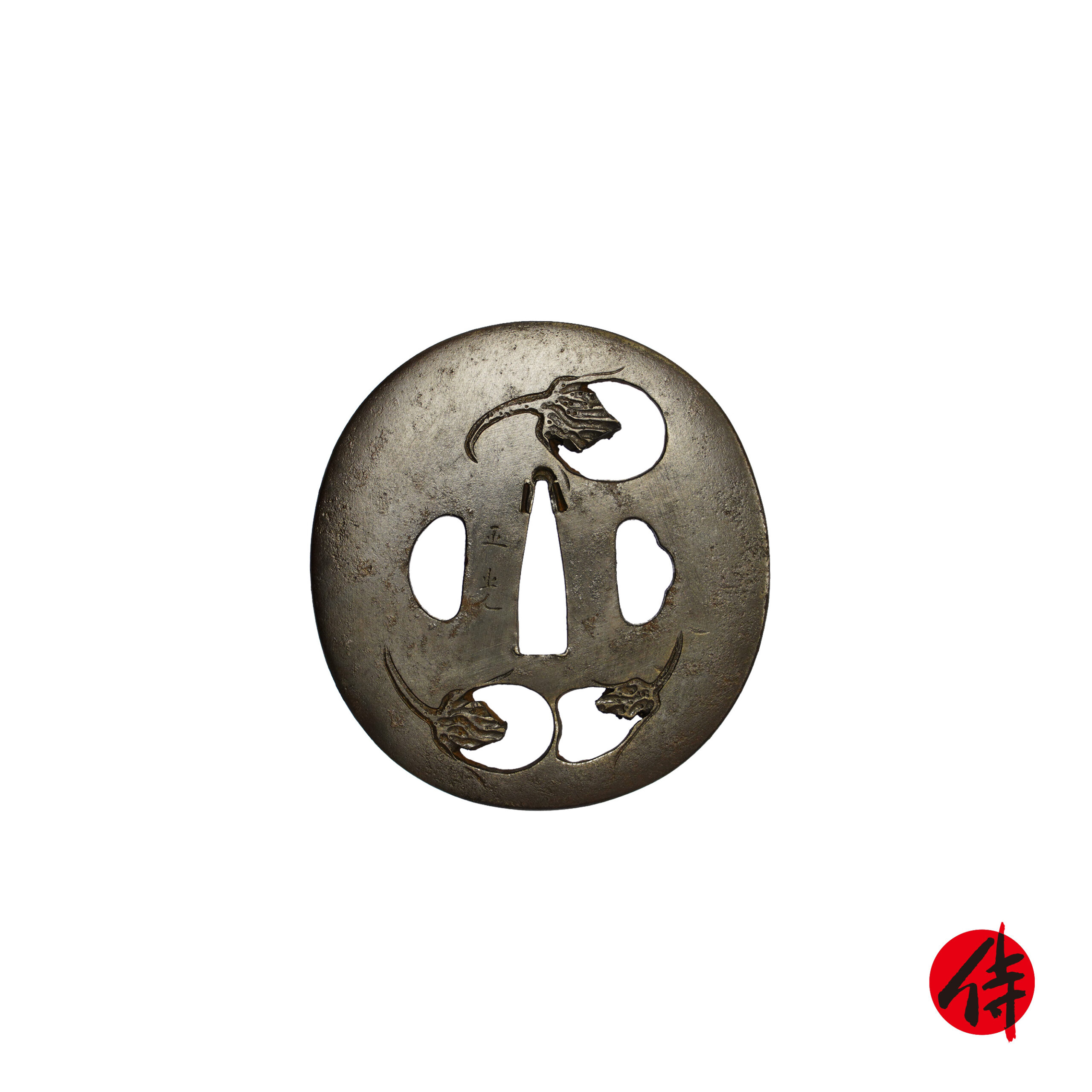 Goto Masamitsu — 1 of 6