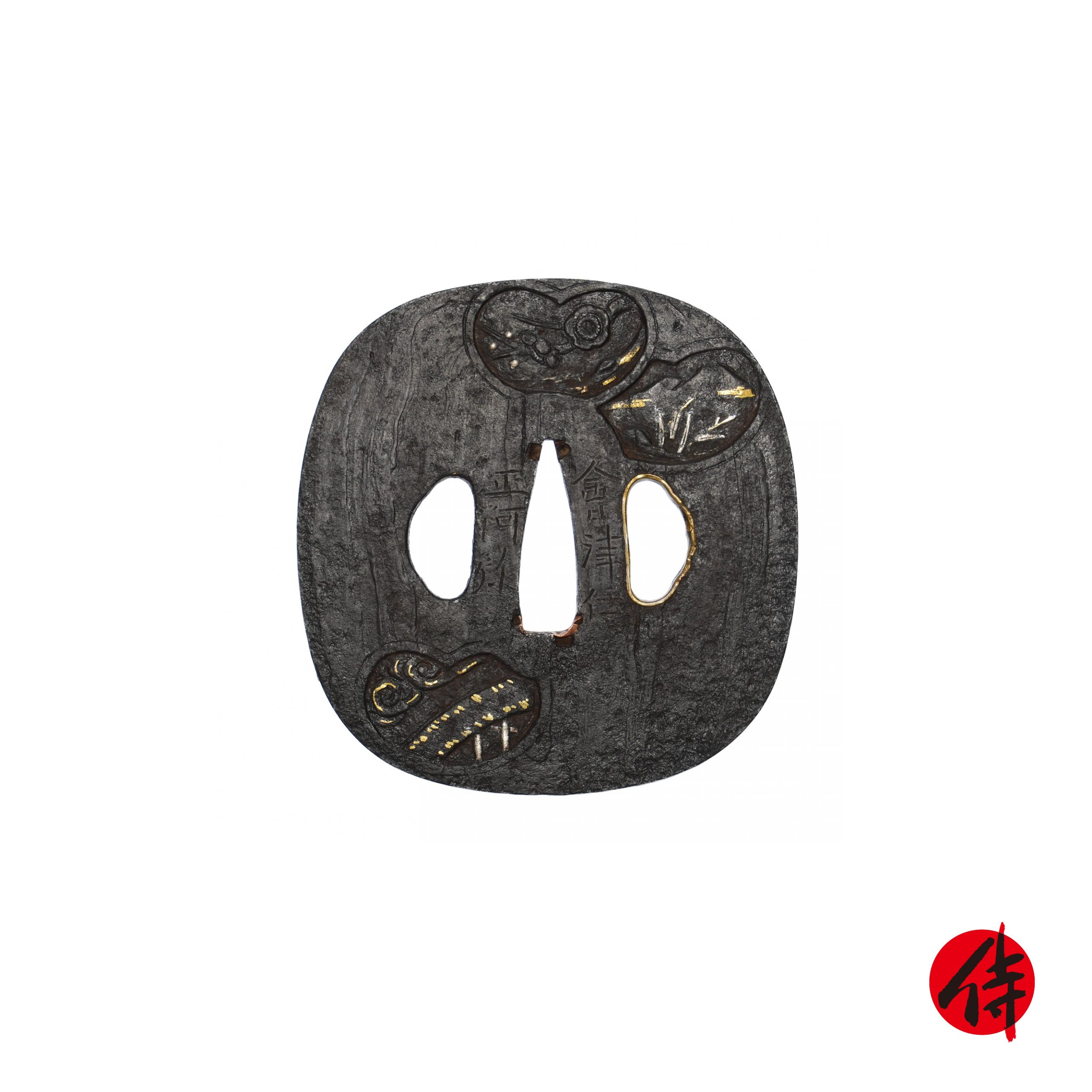 正阿弥 — 1 of 6