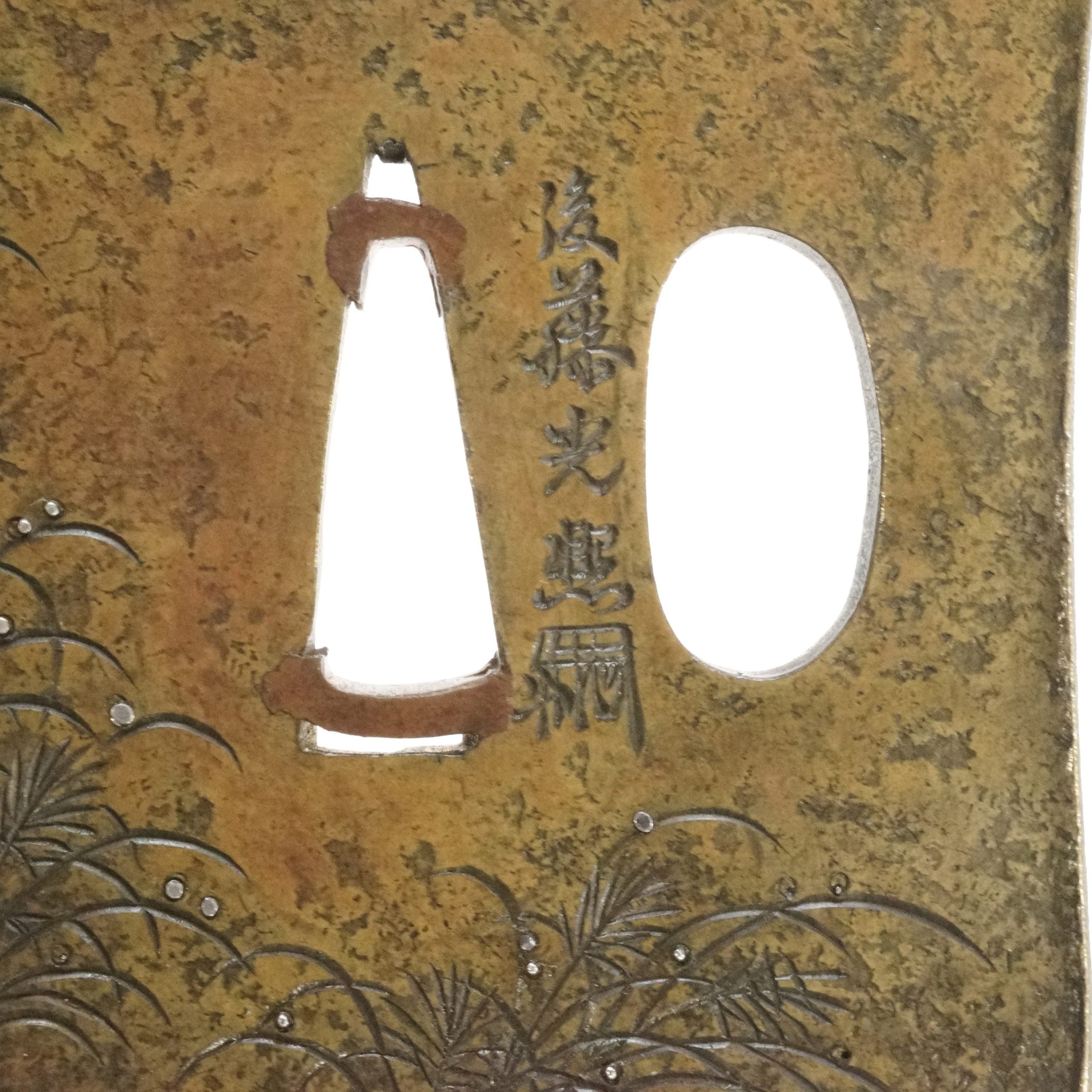 光弘 — 5 of 7