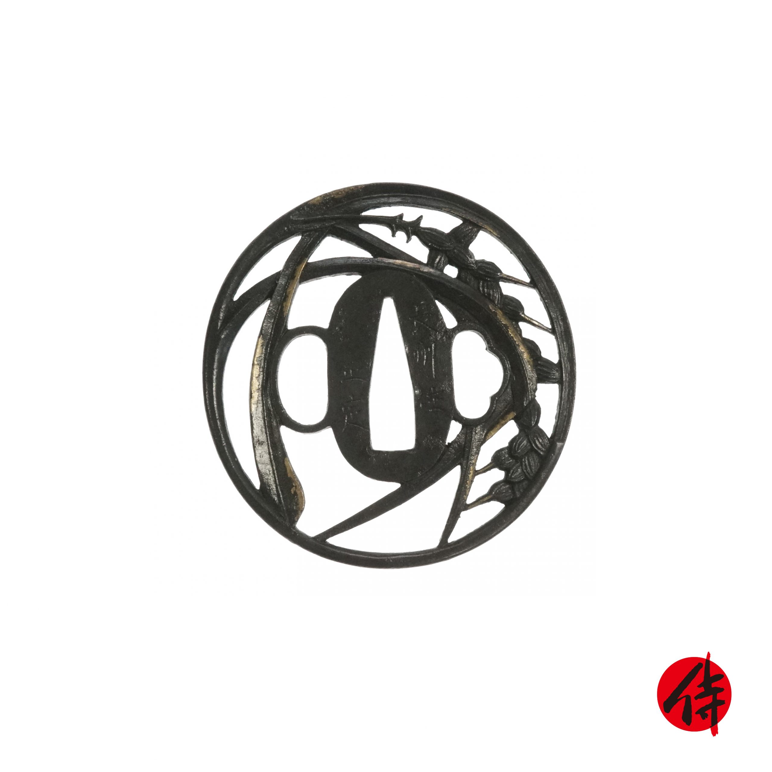 Masasada — 1 of 6