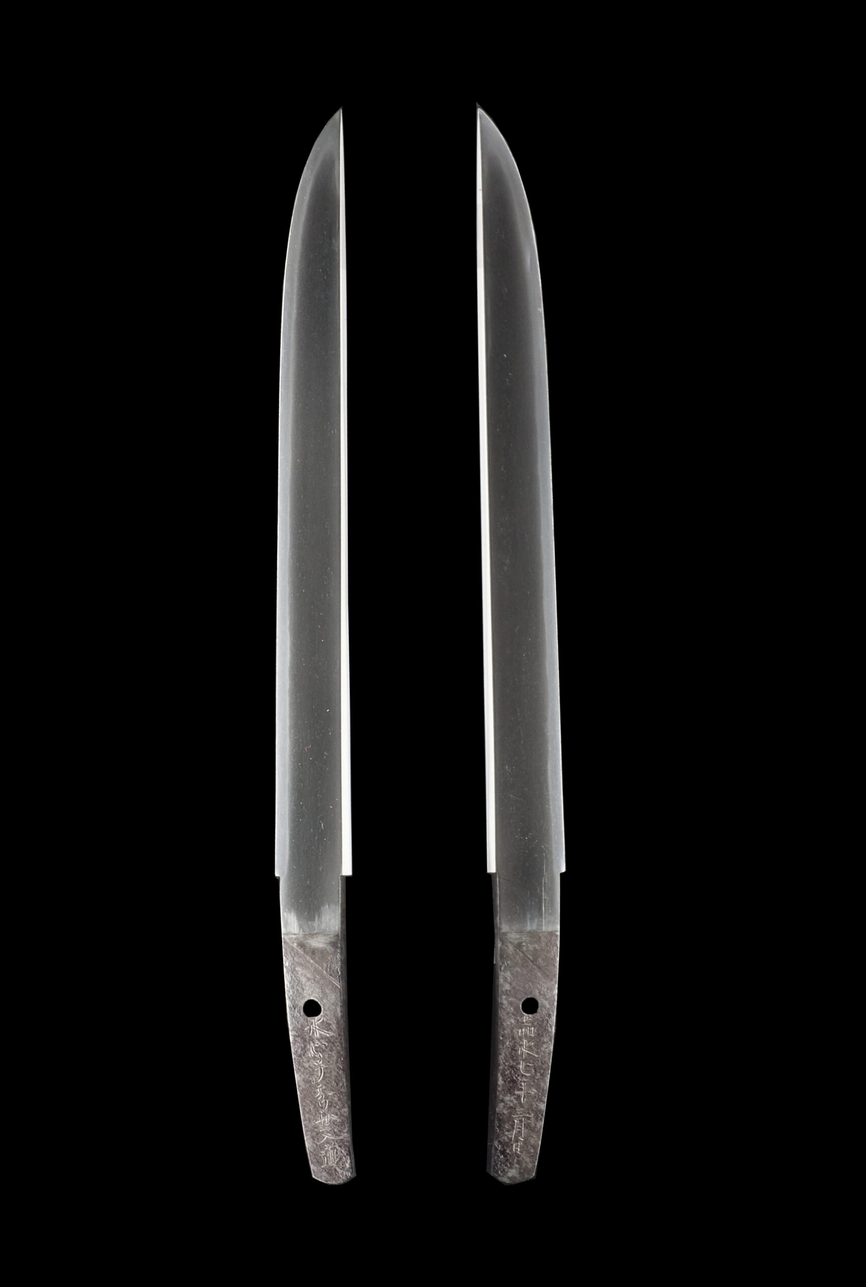 Hyōshinshi Hideyo Nyūdō — 5 of 24