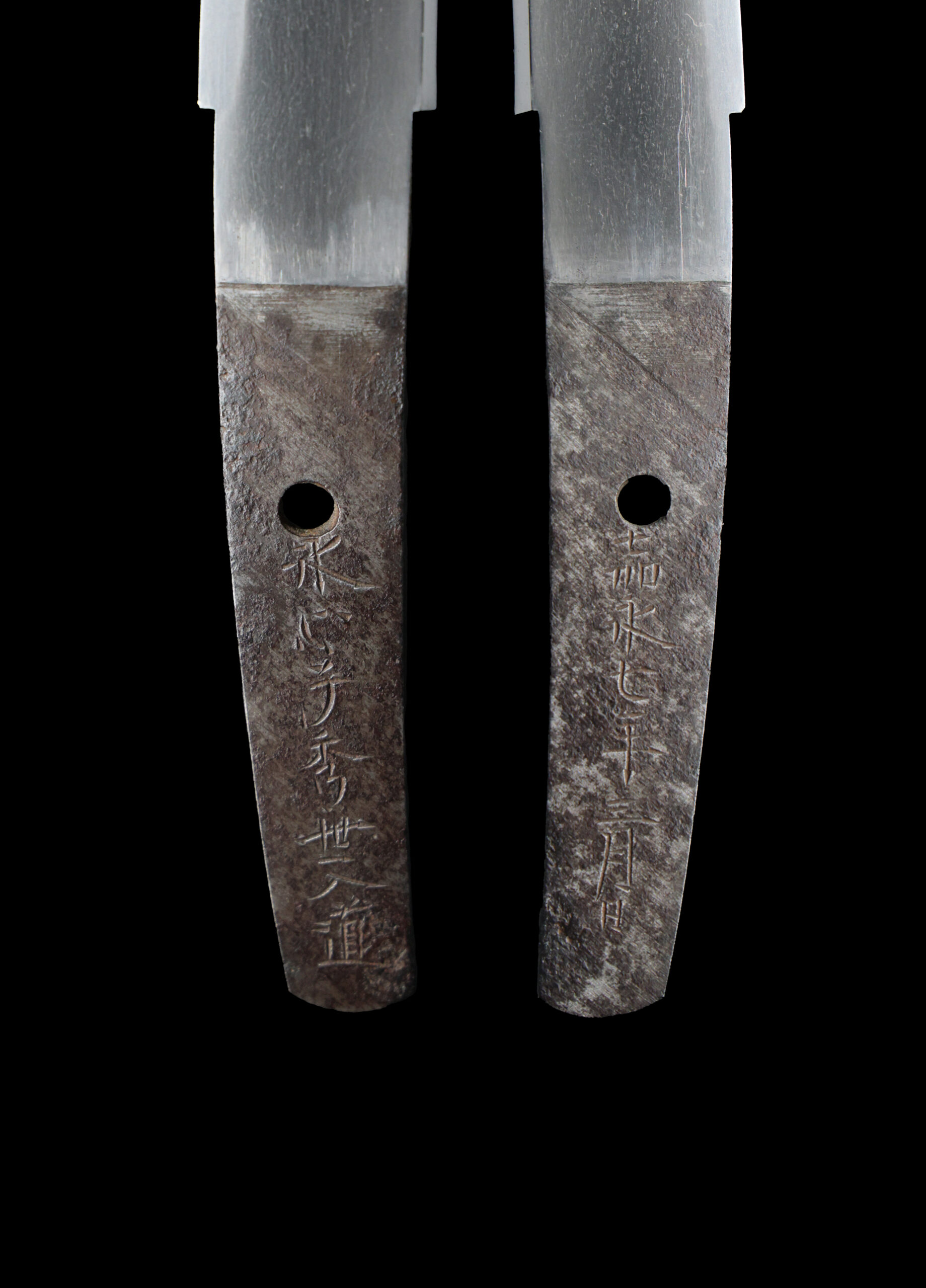 Hyōshinshi Hideyo Nyūdō — 7 of 24