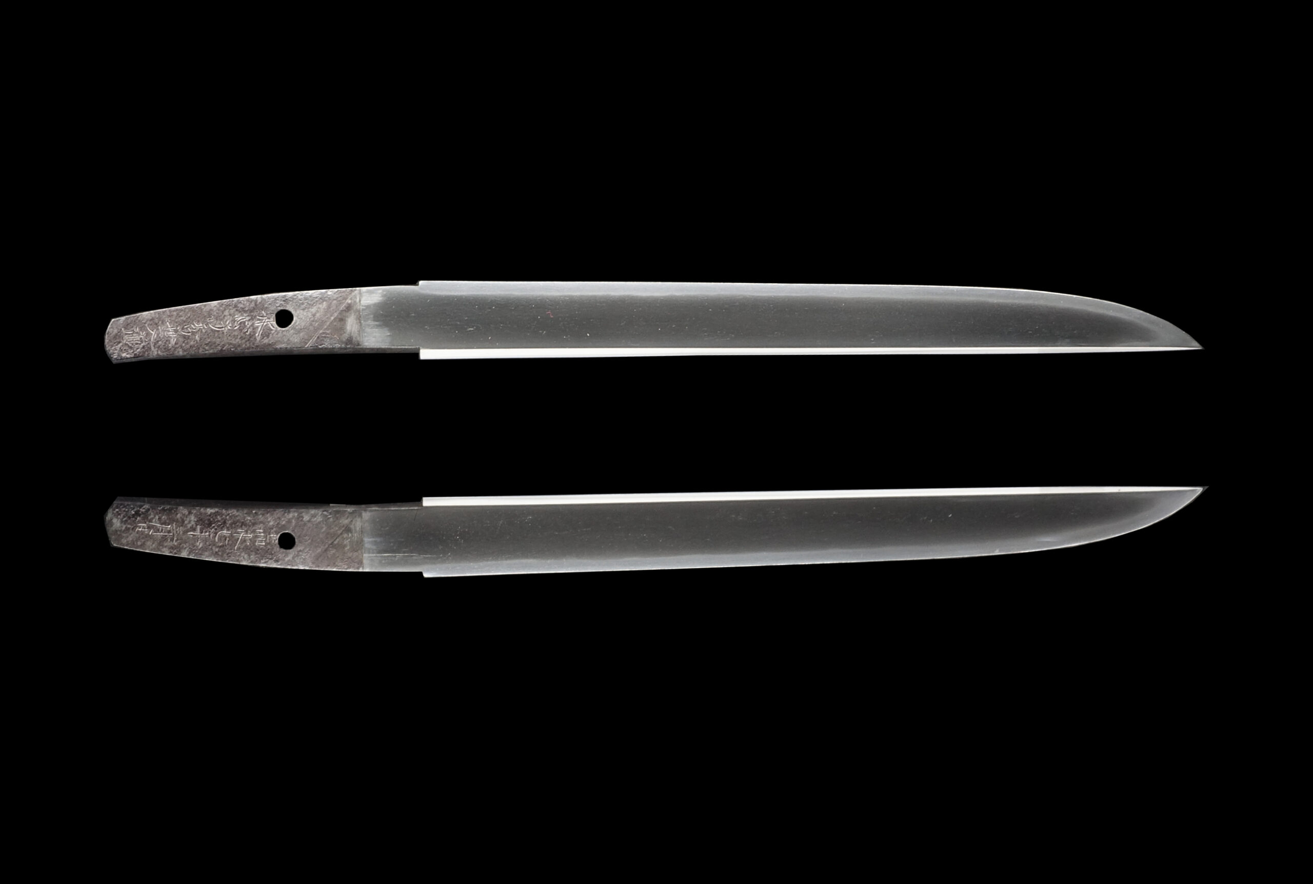 Hyōshinshi Hideyo Nyūdō — 8 of 24