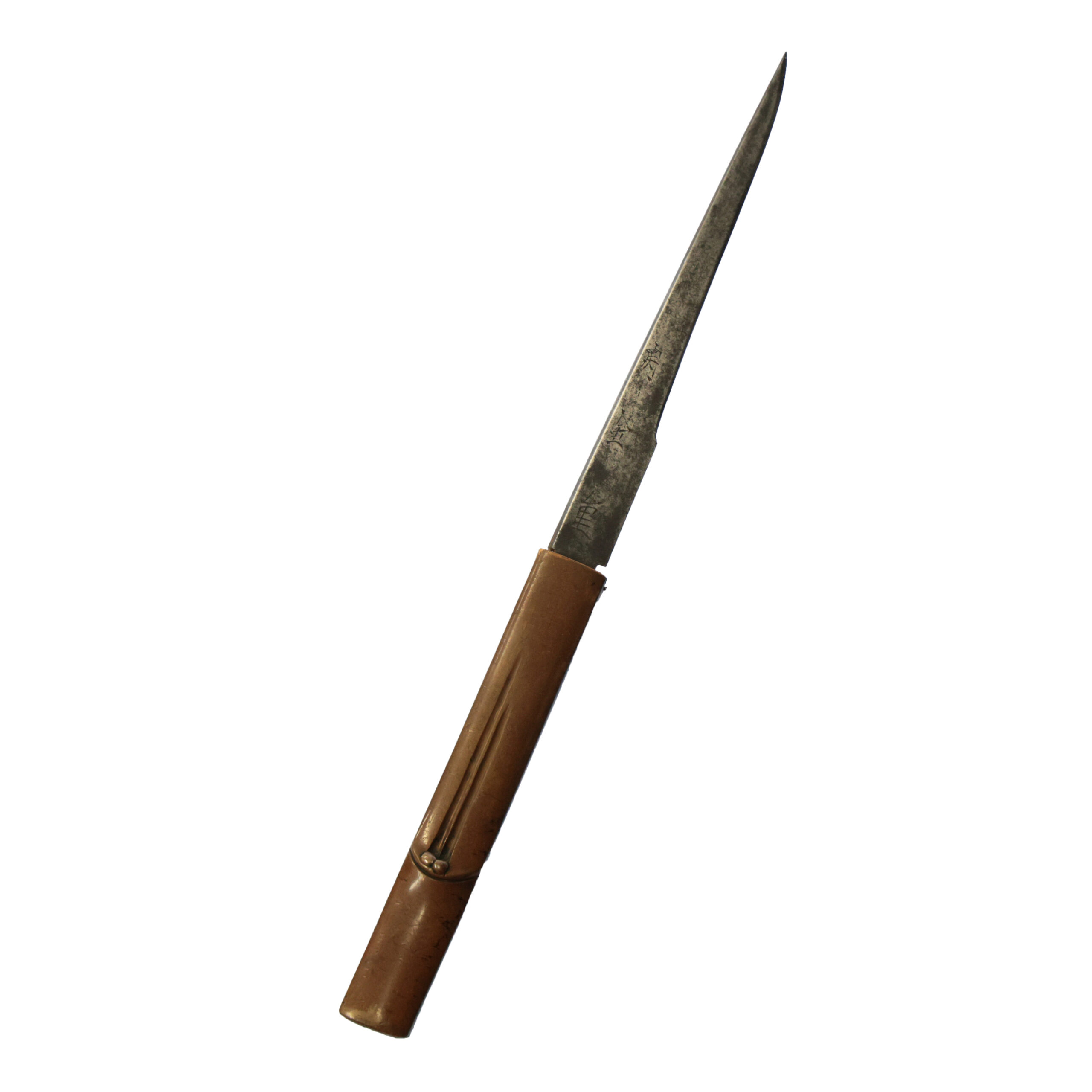 Hyōshinshi Hideyo Nyūdō — 15 of 24