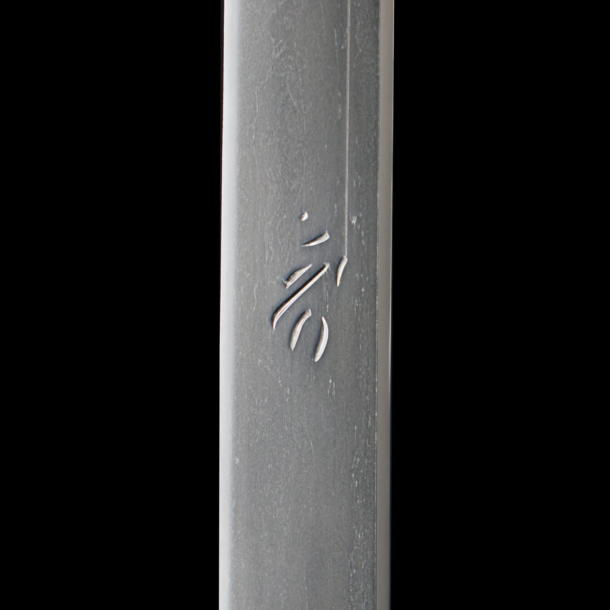 Oei-Bizen Morimitsu — 8 of 17