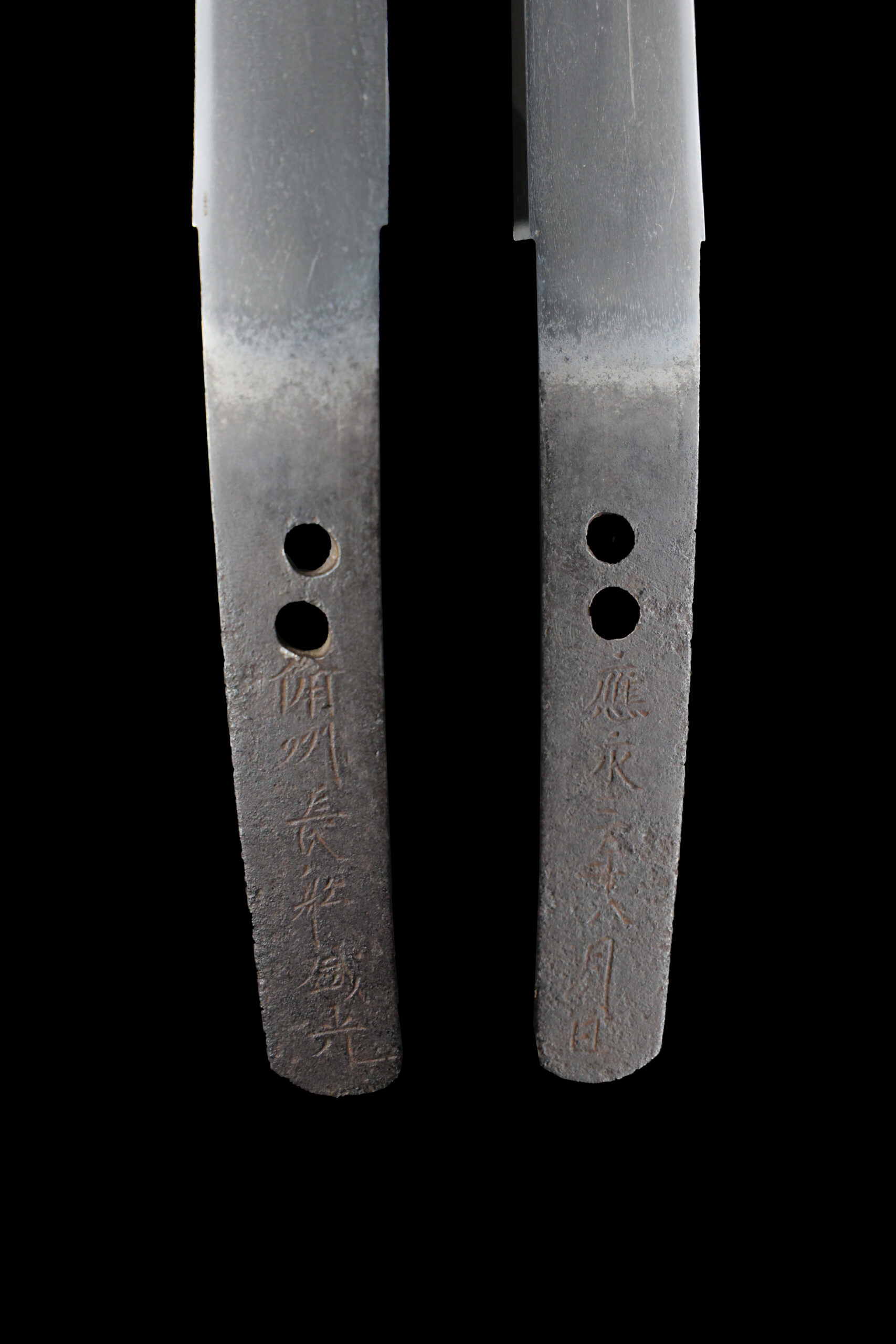 Oei-Bizen Morimitsu — 9 of 17