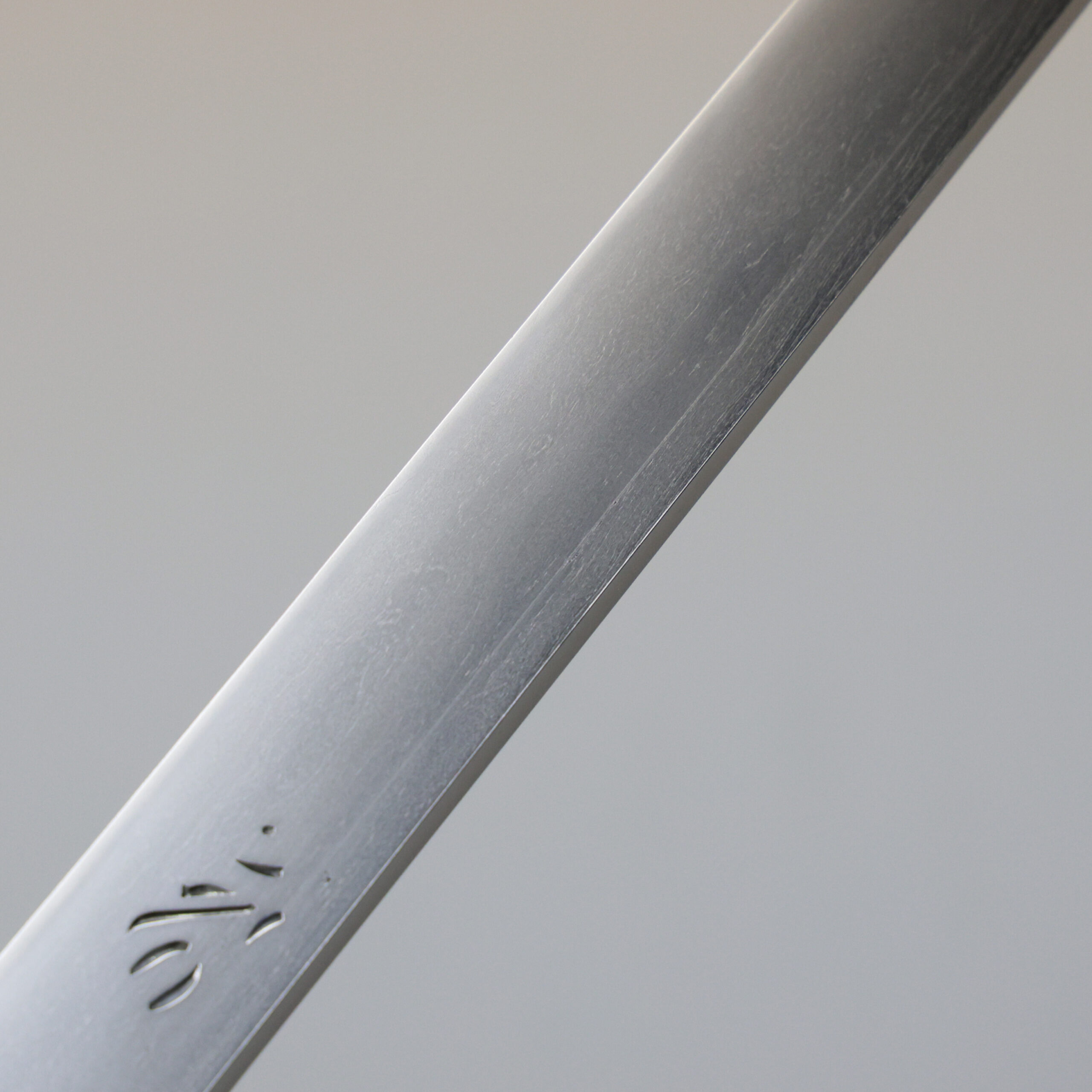 Oei-Bizen Morimitsu — 11 of 17