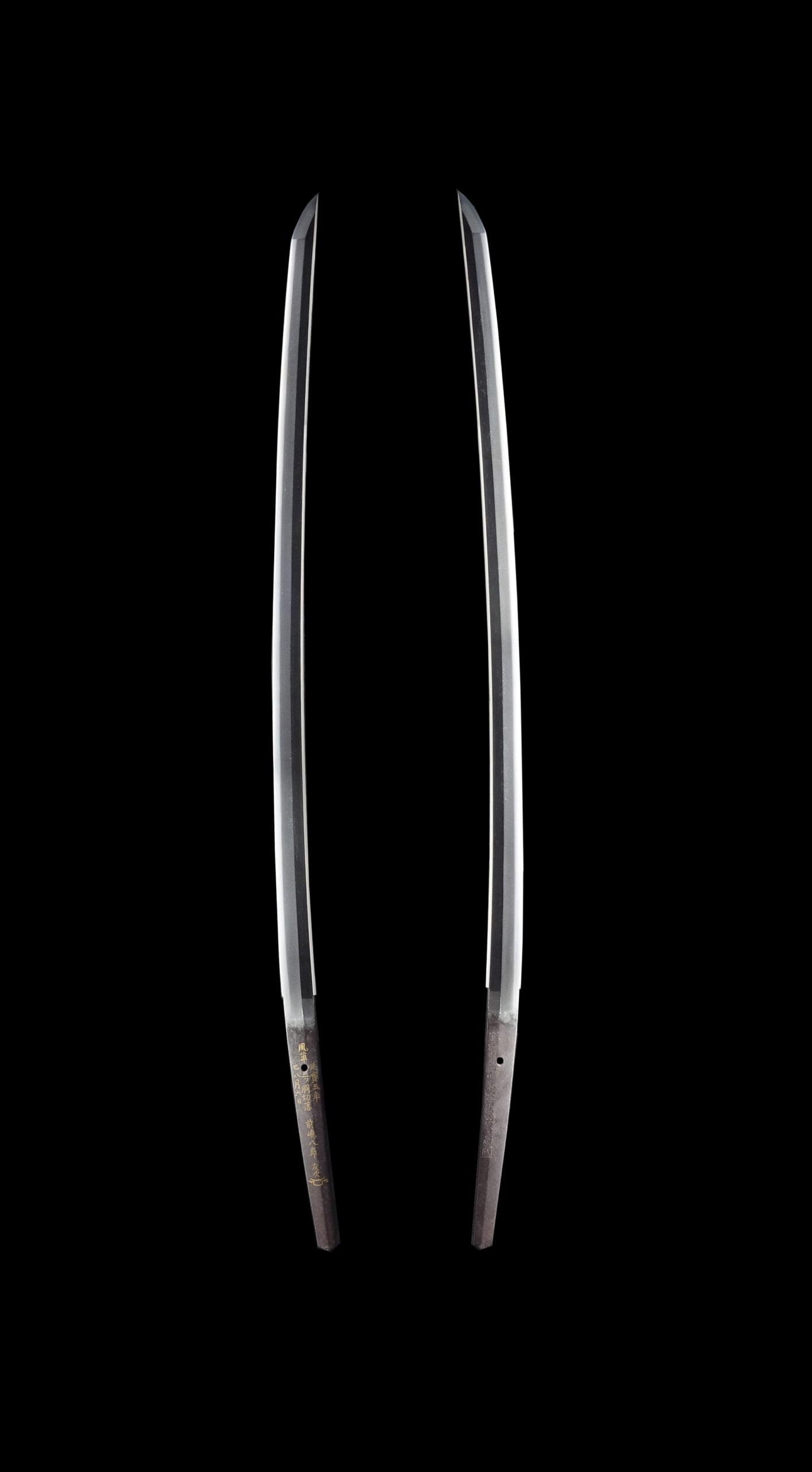 Hizen Tadakuni — 1 of 27