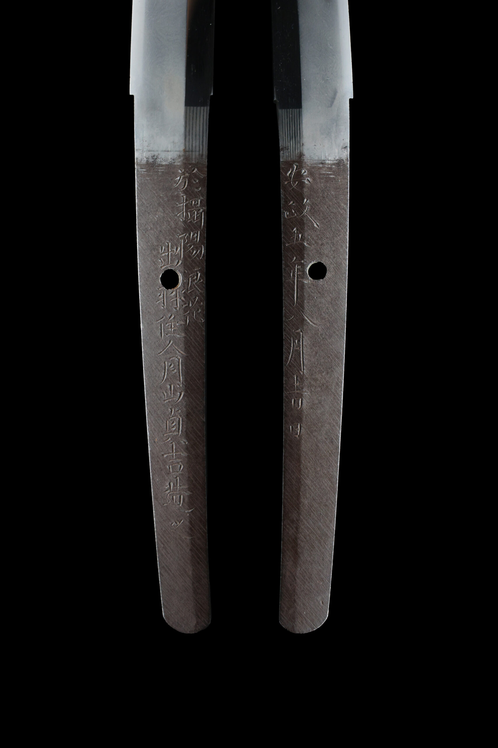 Gassan Sadayoshi — 6 of 25