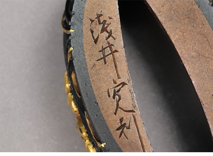 Iwamoto Kanri — 10 of 13