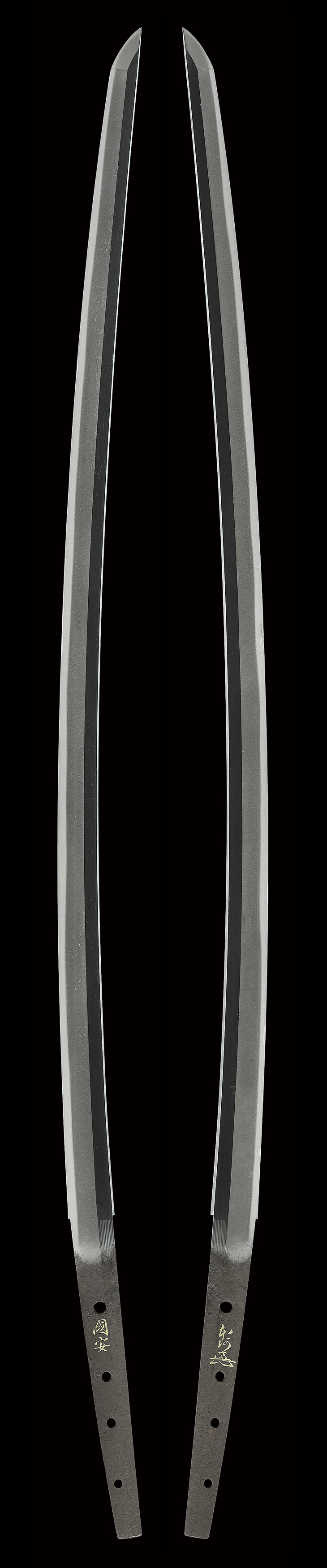 Awataguchi Kuniyasu — 1 of 8