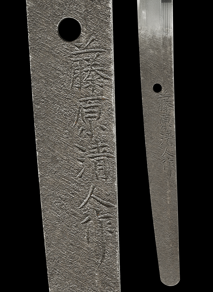 Kiyomaro Kiyondo — 4 of 6