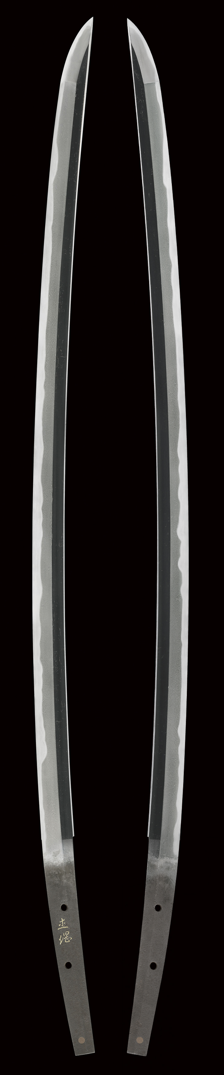 Naotsuna — 1 of 6