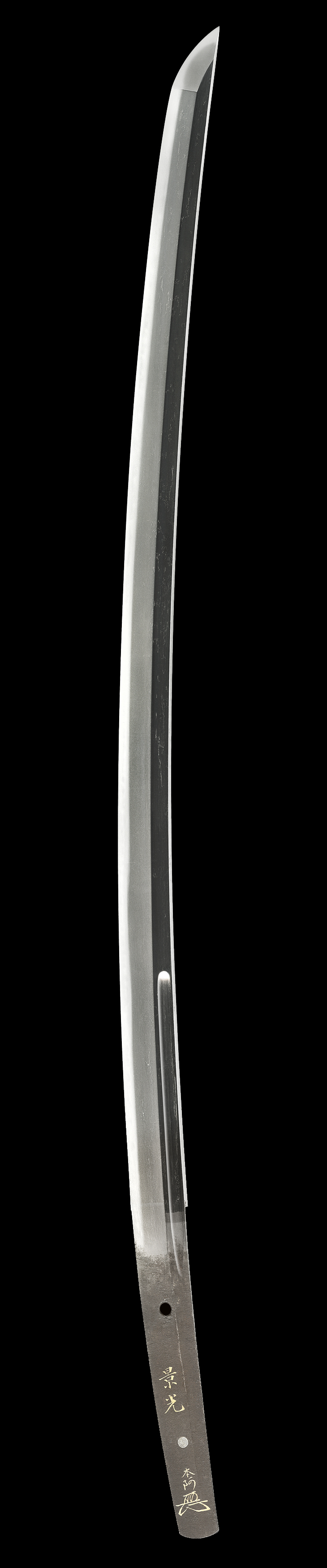 Osafune Kagemitsu — 1 of 7