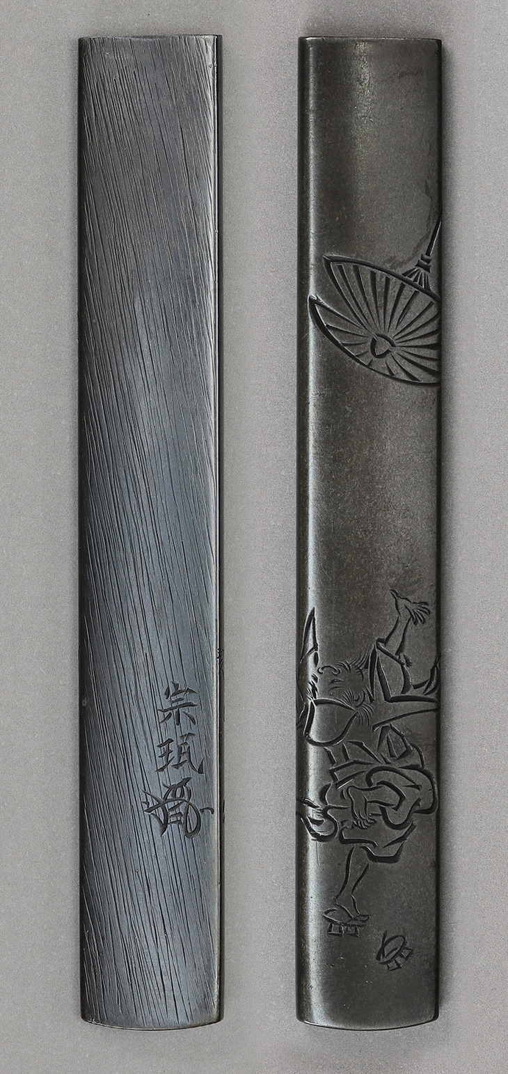 小柄:傘人物図 Kozuka:Kasa Jinbutsu Zu