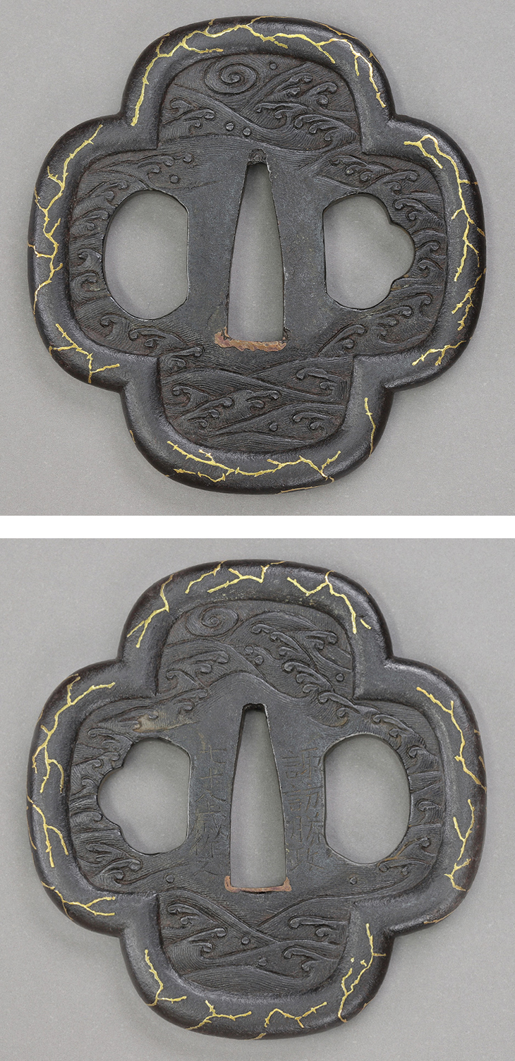 肥後金工派 — 1 of 6
