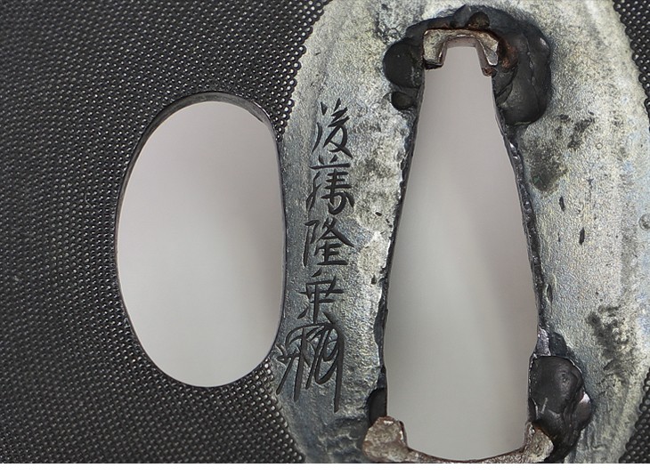 Goto School — 3 of 6